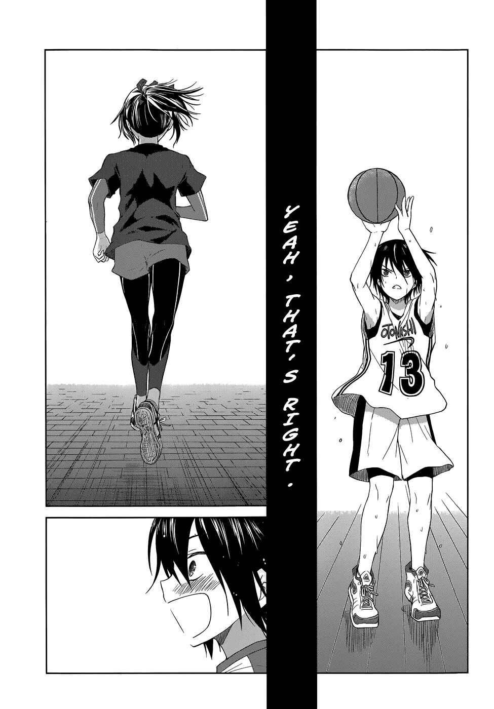 Page 6 Chapter 27 Gun-Jou