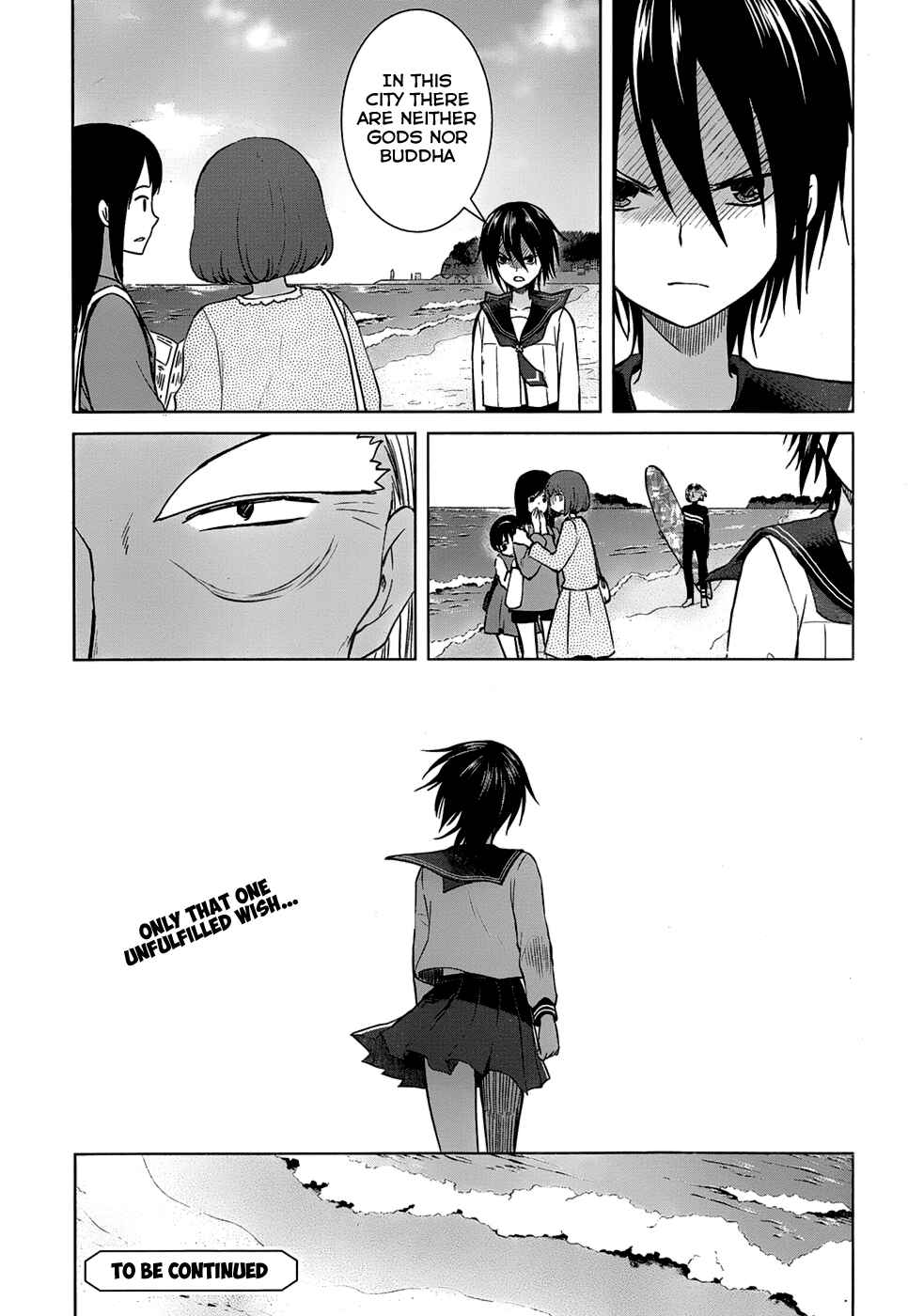 Page 14 Chapter 21 Gun-Jou