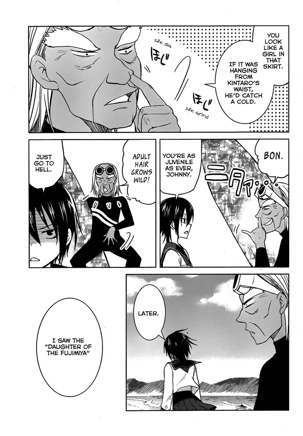 Page 8 Chapter 21 Gun-Jou