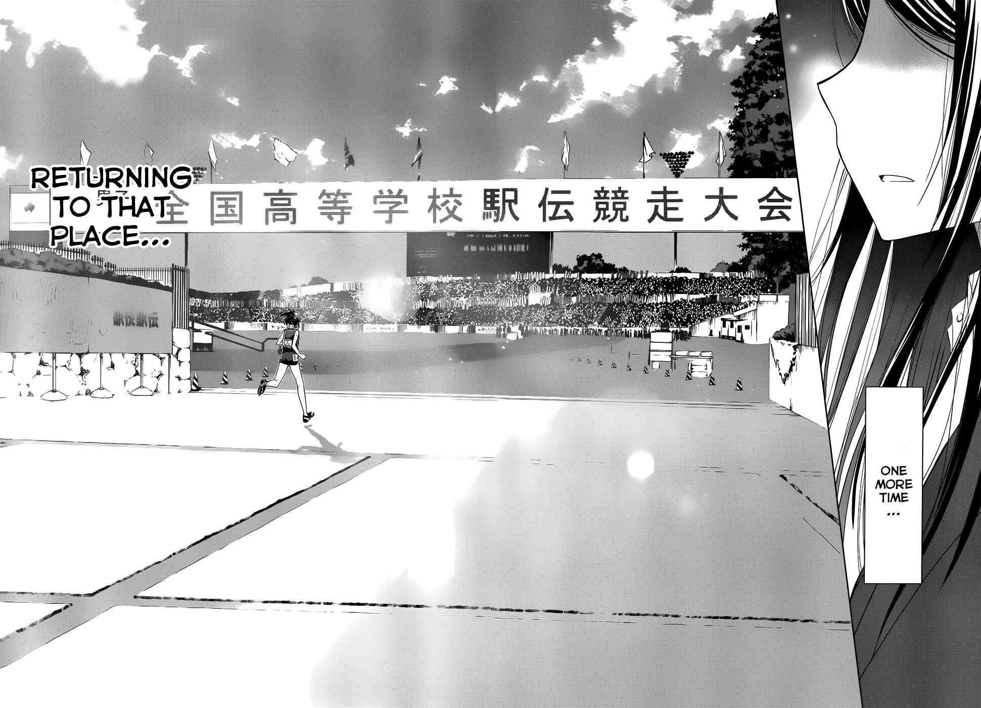 Page 26 Chapter 6 Gun-Jou