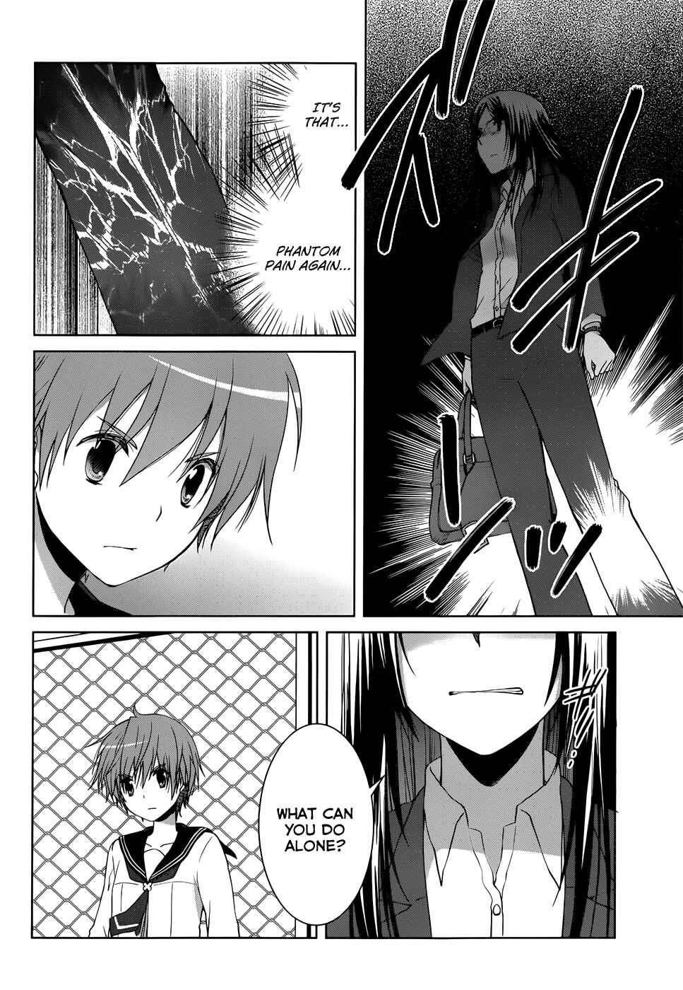 Page 27 Chapter 6 Gun-Jou