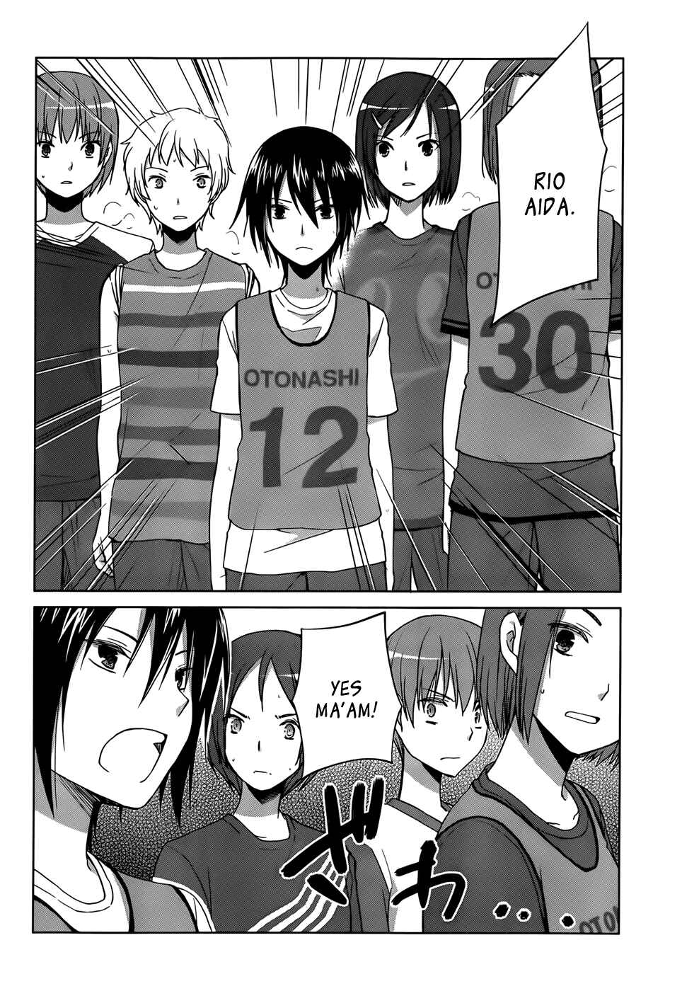 Page 4 Chapter 6 Gun-Jou