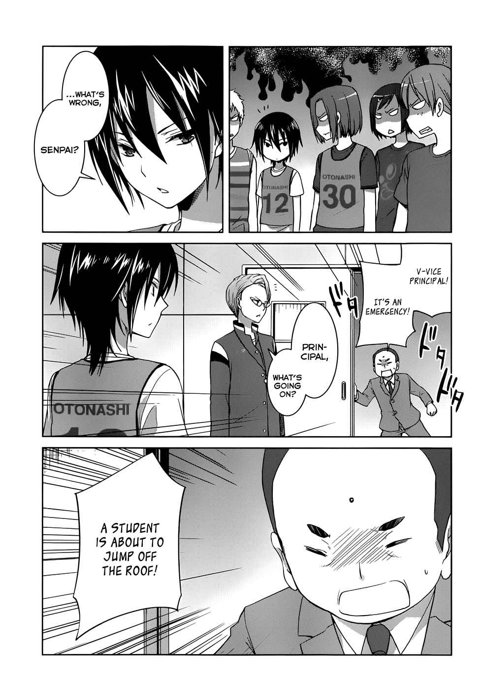 Page 5 Chapter 6 Gun-Jou