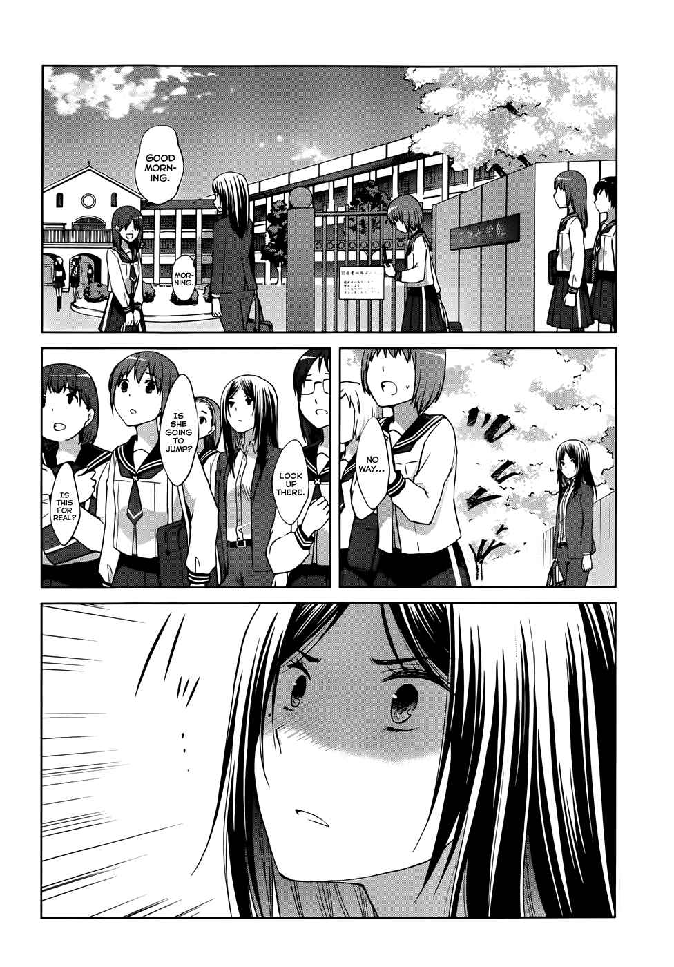 Page 6 Chapter 6 Gun-Jou
