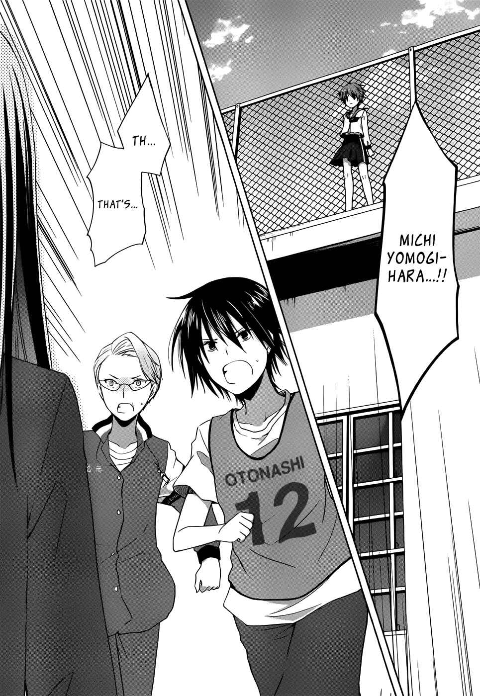 Page 7 Chapter 6 Gun-Jou