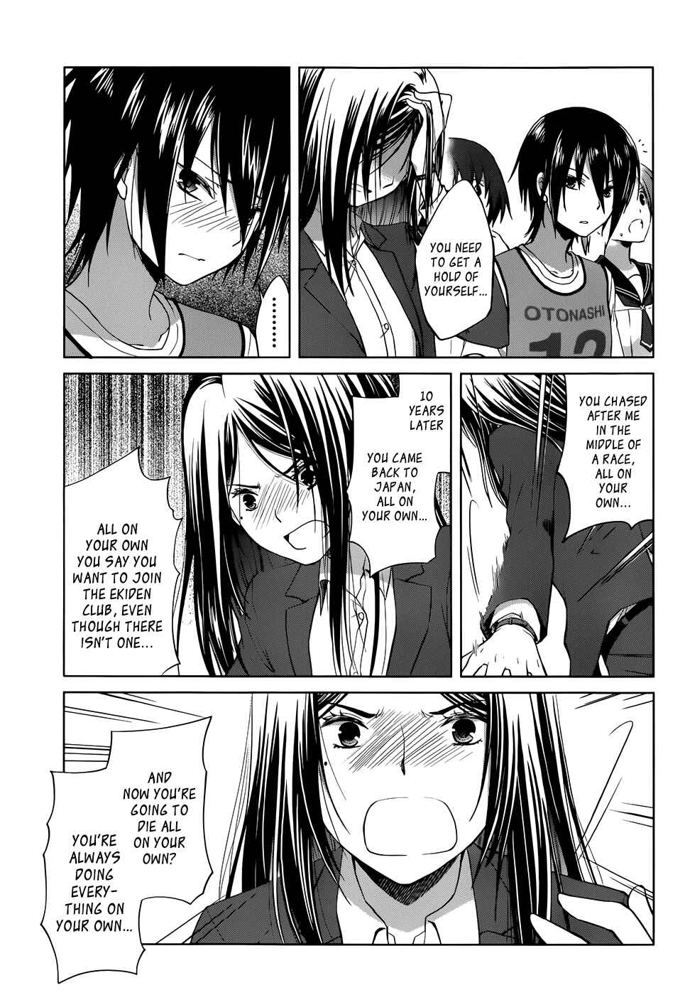 Page 9 Chapter 6 Gun-Jou