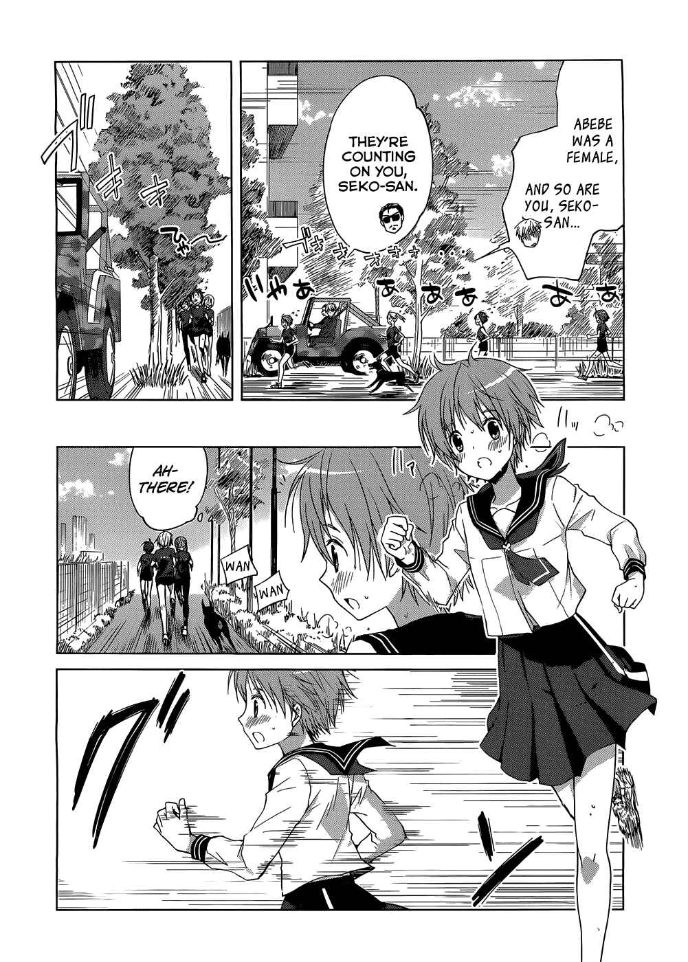Page 18 Chapter 2 Gun-Jou