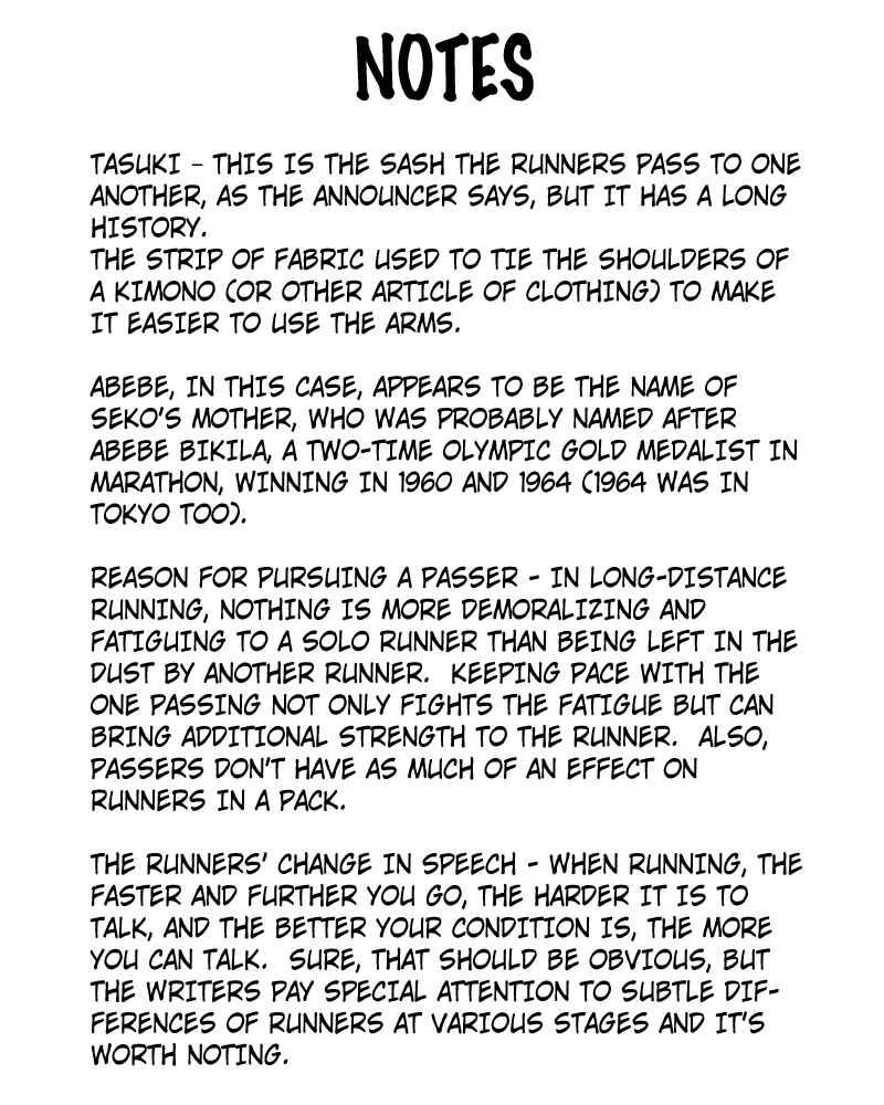 Page 37 Chapter 2 Gun-Jou