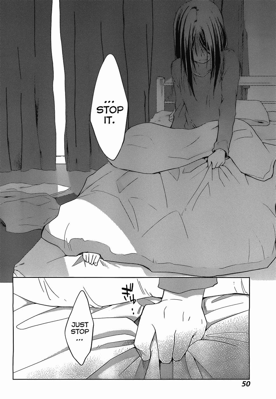 Page 6 Chapter 2 Gun-Jou
