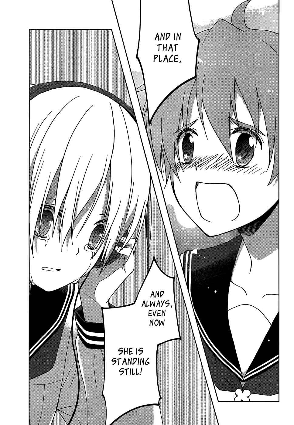 Page 13 Chapter 19 Gun-Jou