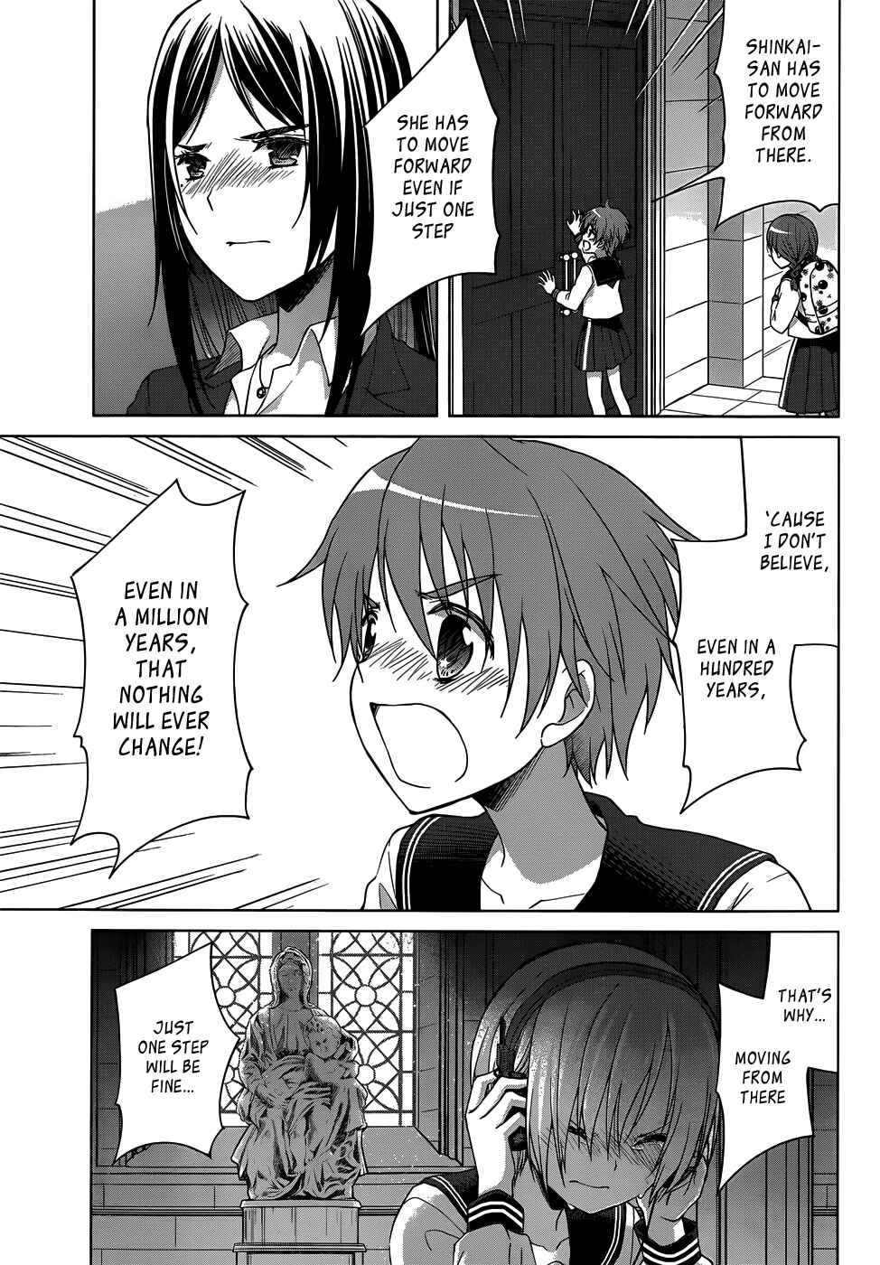 Page 15 Chapter 19 Gun-Jou