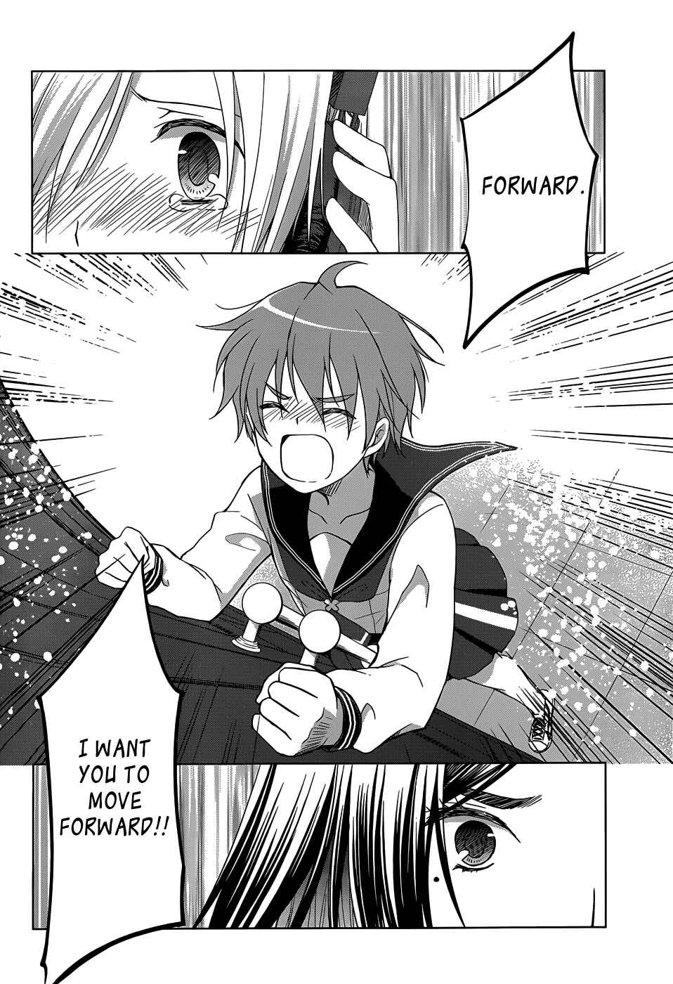 Page 16 Chapter 19 Gun-Jou