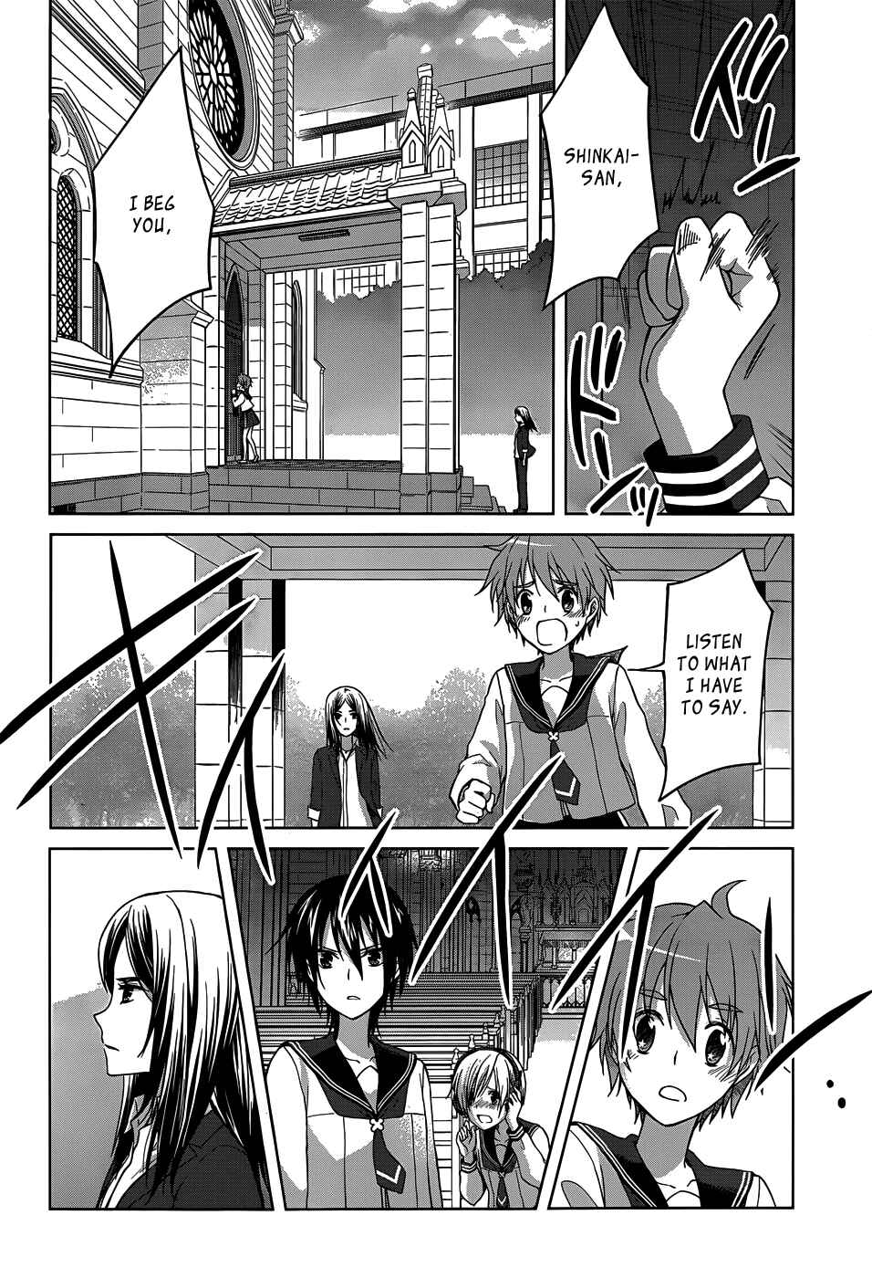 Page 22 Chapter 19 Gun-Jou
