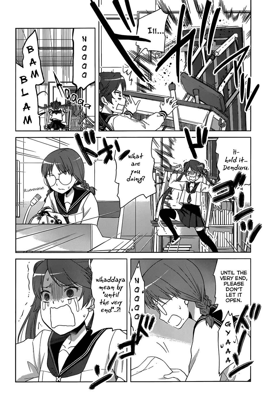 Page 28 Chapter 19 Gun-Jou
