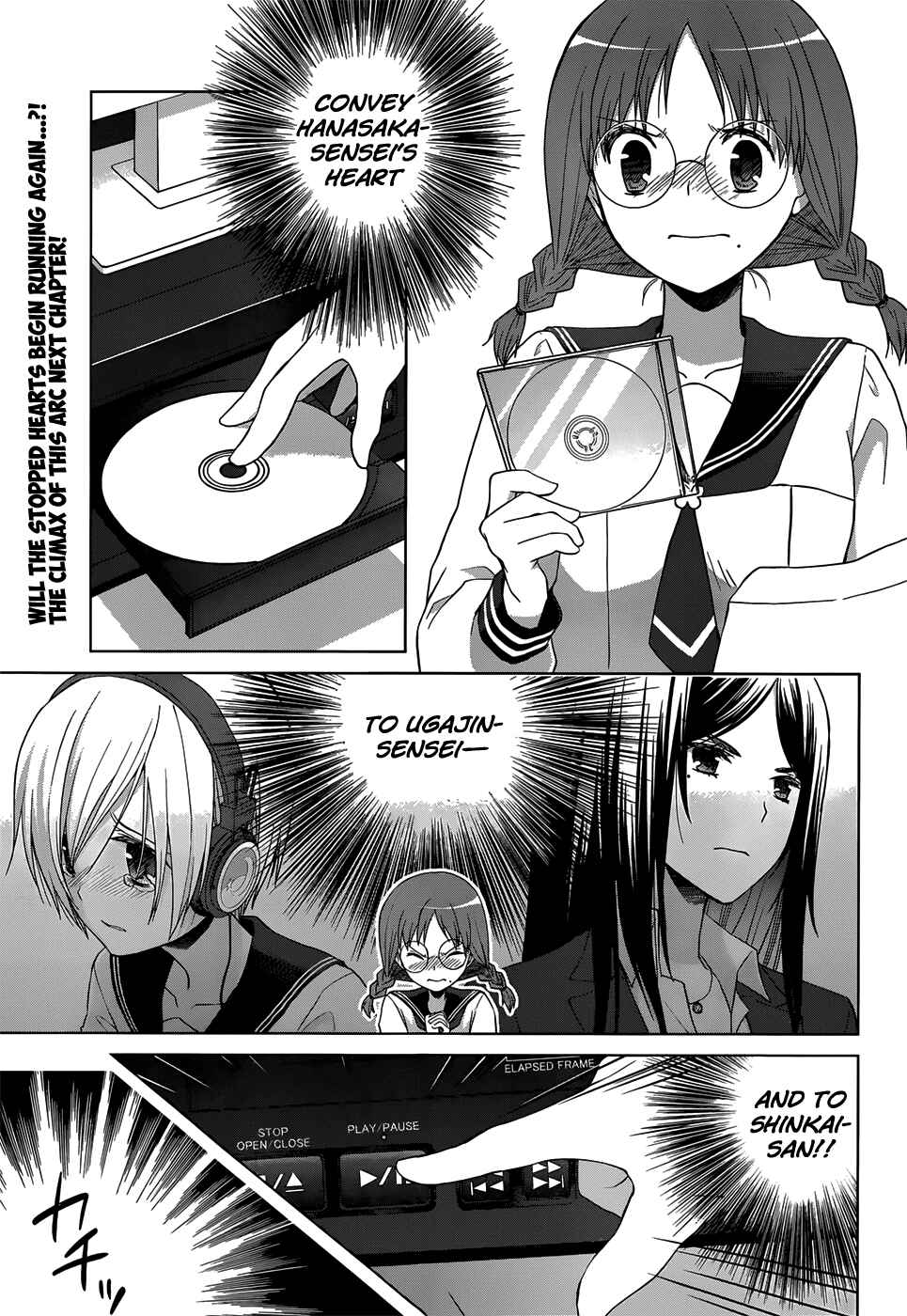 Page 29 Chapter 19 Gun-Jou