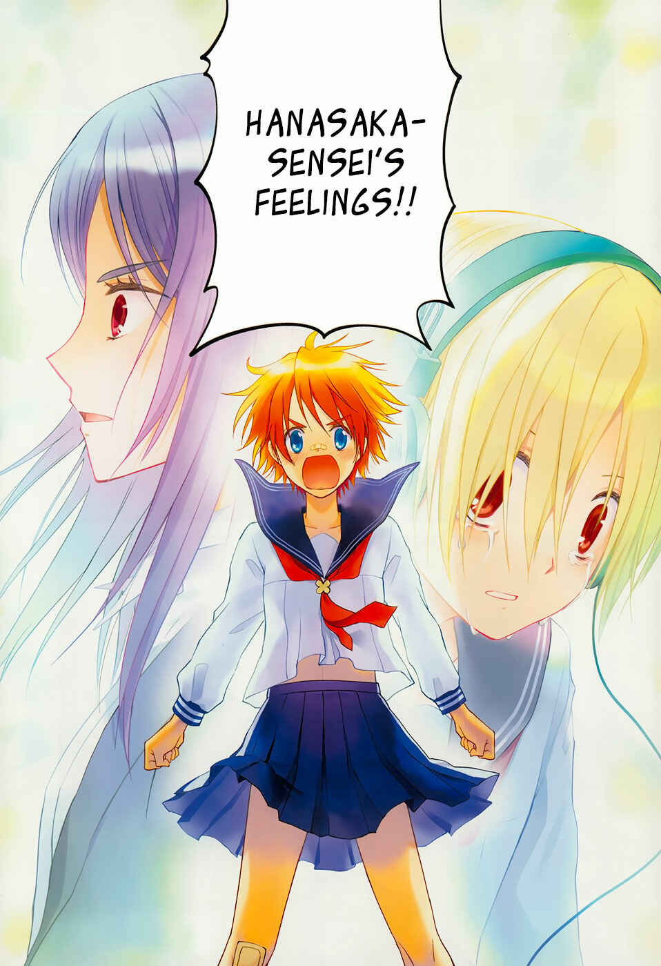 Page 6 Chapter 19 Gun-Jou