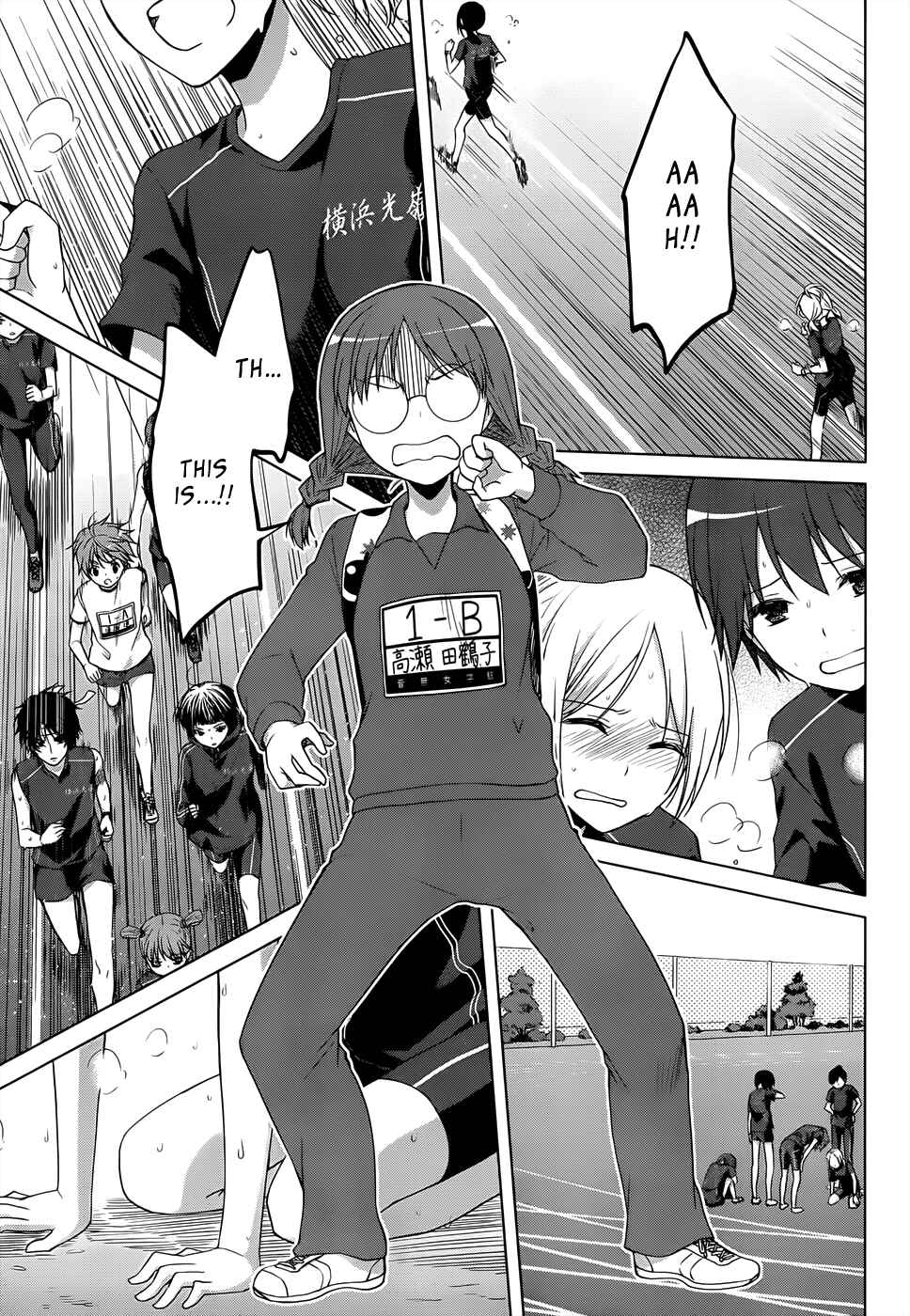 Page 13 Chapter 13 Gun-Jou