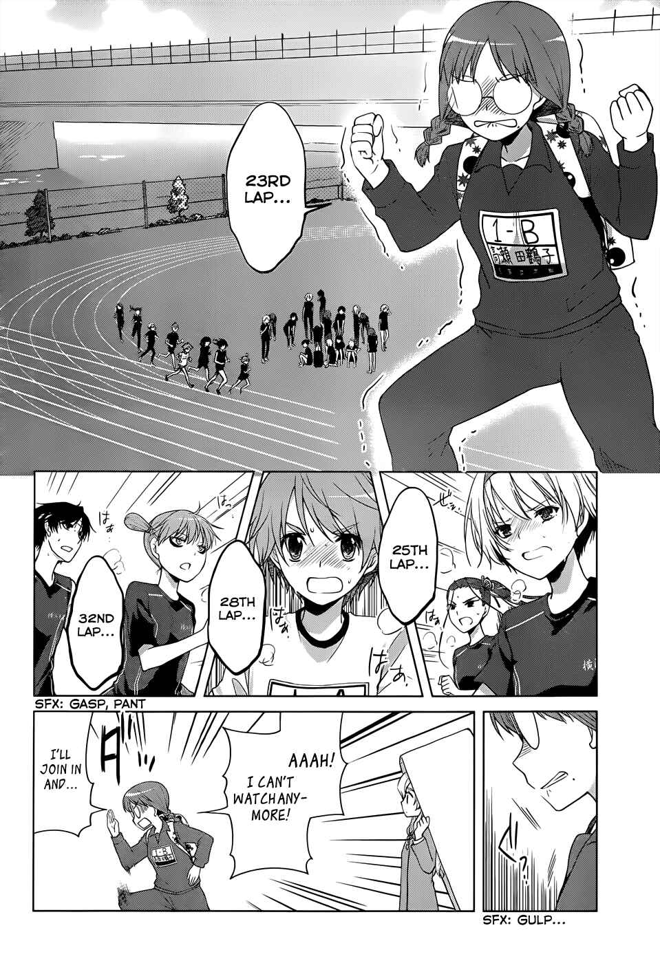 Page 20 Chapter 13 Gun-Jou