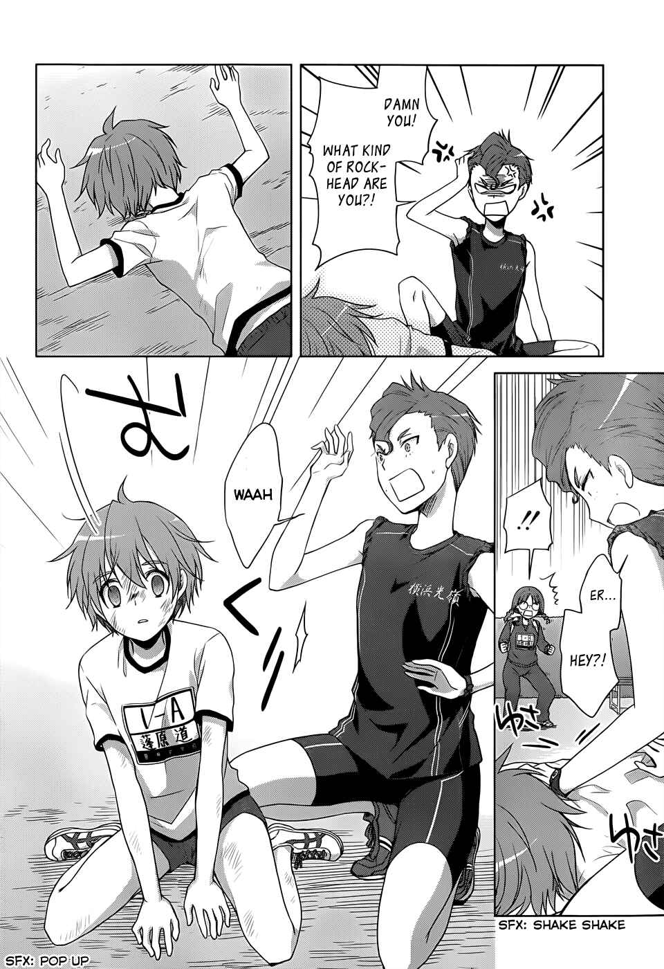 Page 24 Chapter 13 Gun-Jou