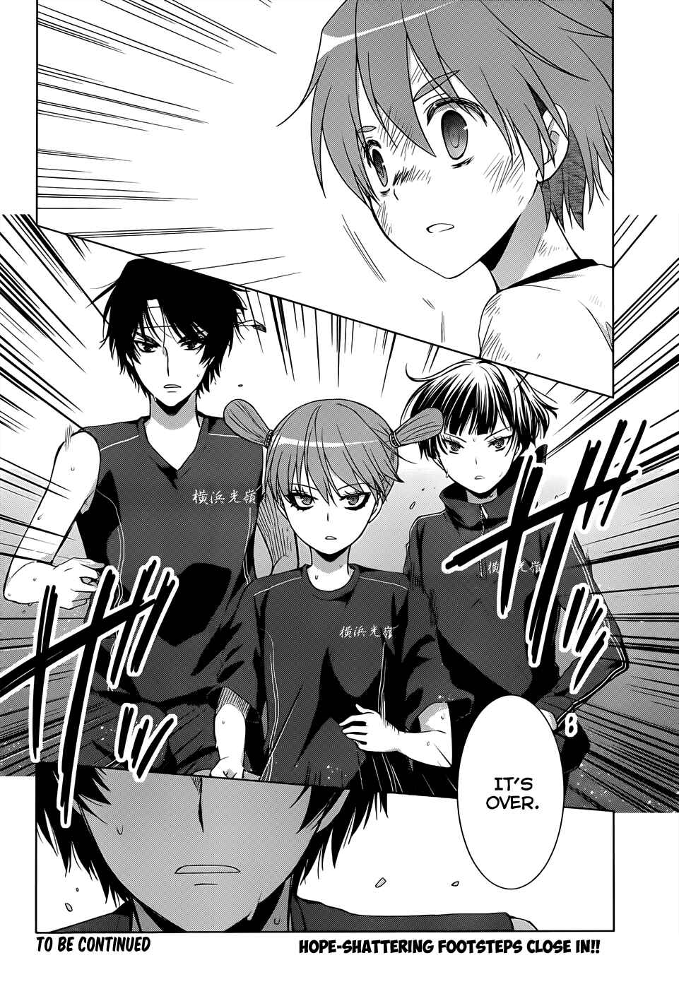 Page 28 Chapter 13 Gun-Jou