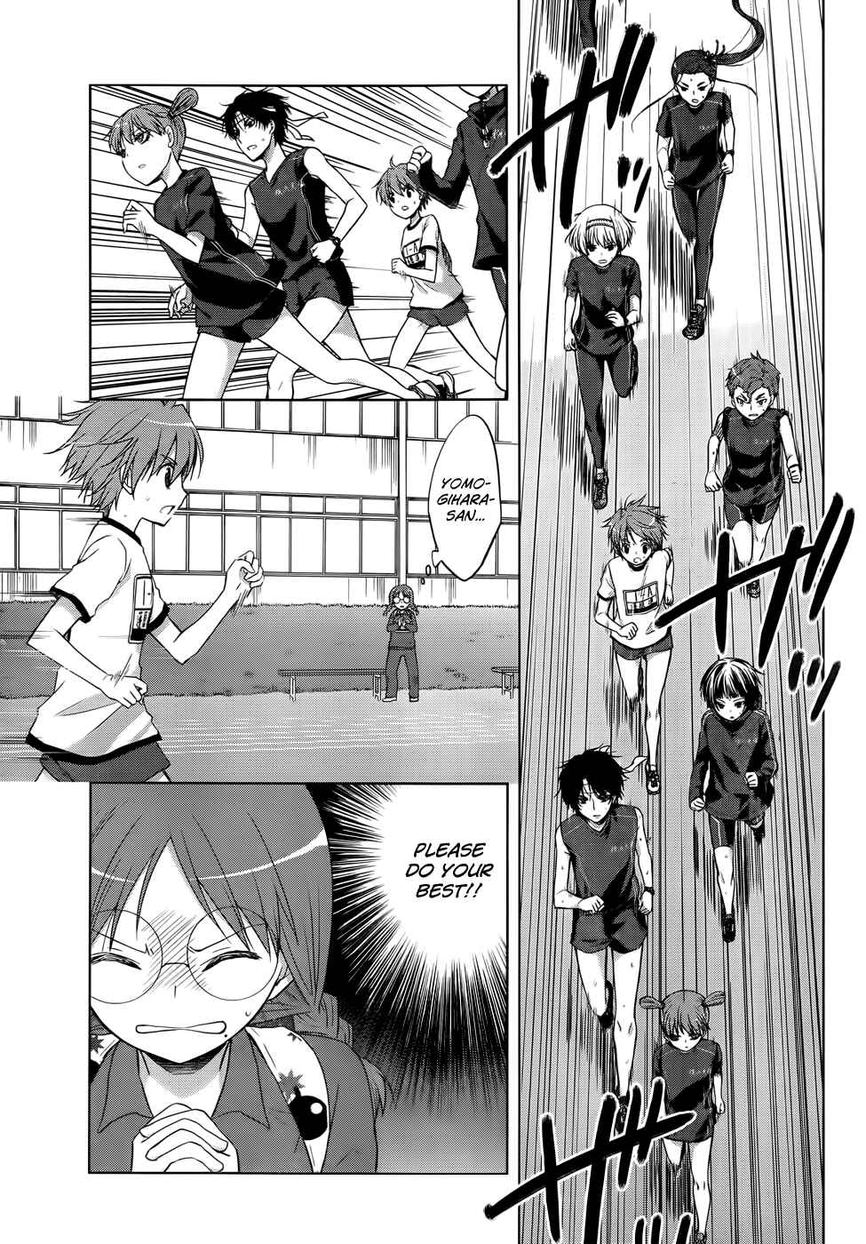 Page 7 Chapter 13 Gun-Jou