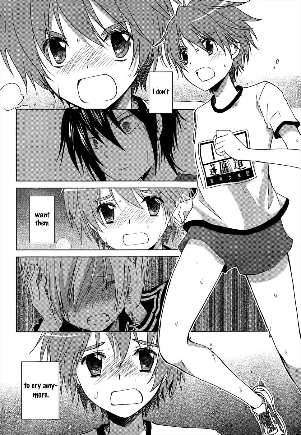 Page 8 Chapter 13 Gun-Jou