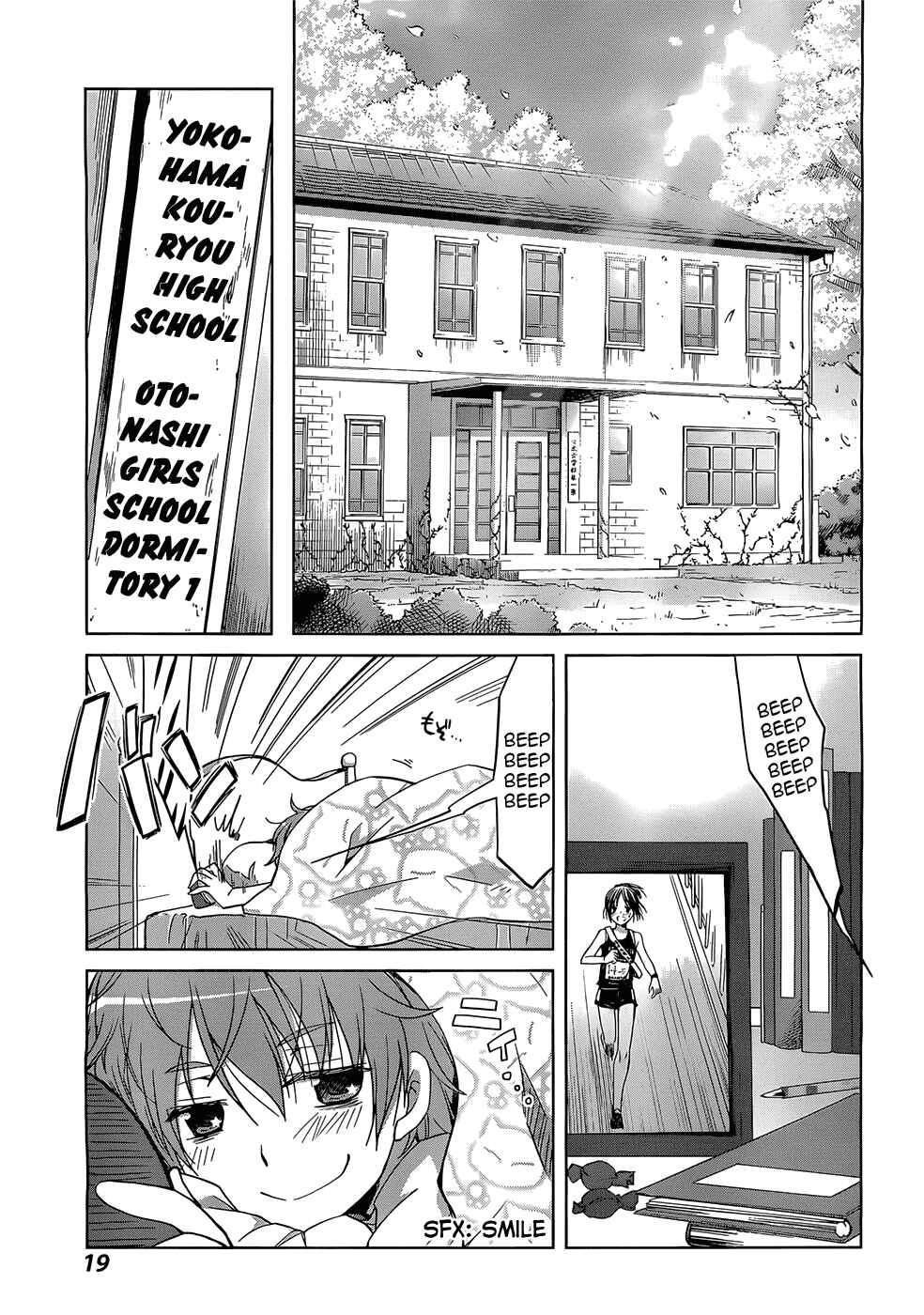 Page 13 Chapter 1 Gun-Jou