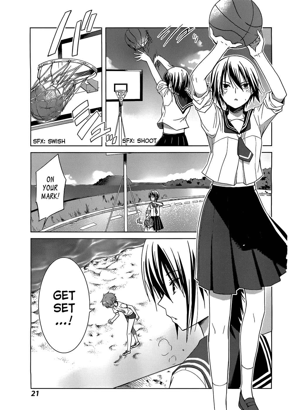 Page 15 Chapter 1 Gun-Jou