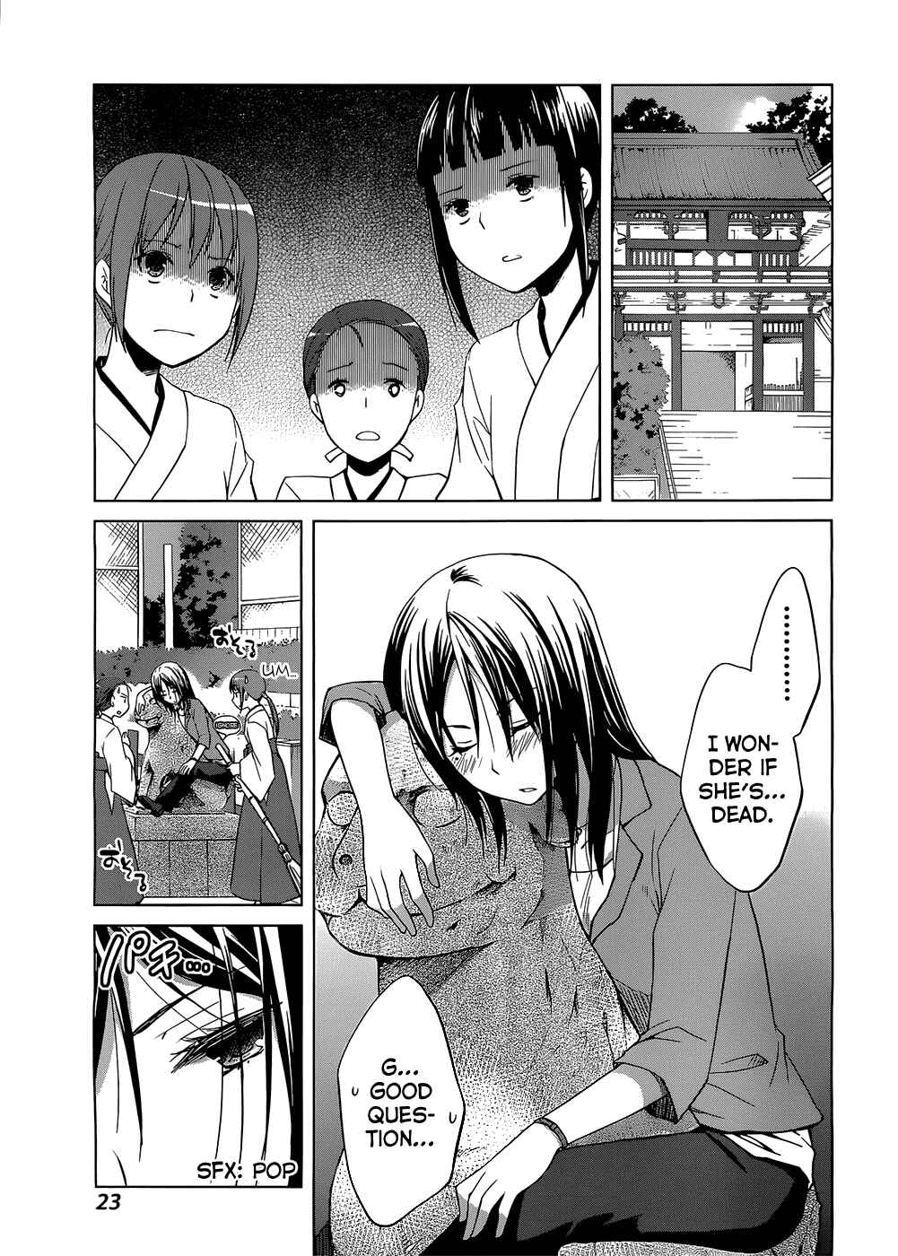 Page 17 Chapter 1 Gun-Jou