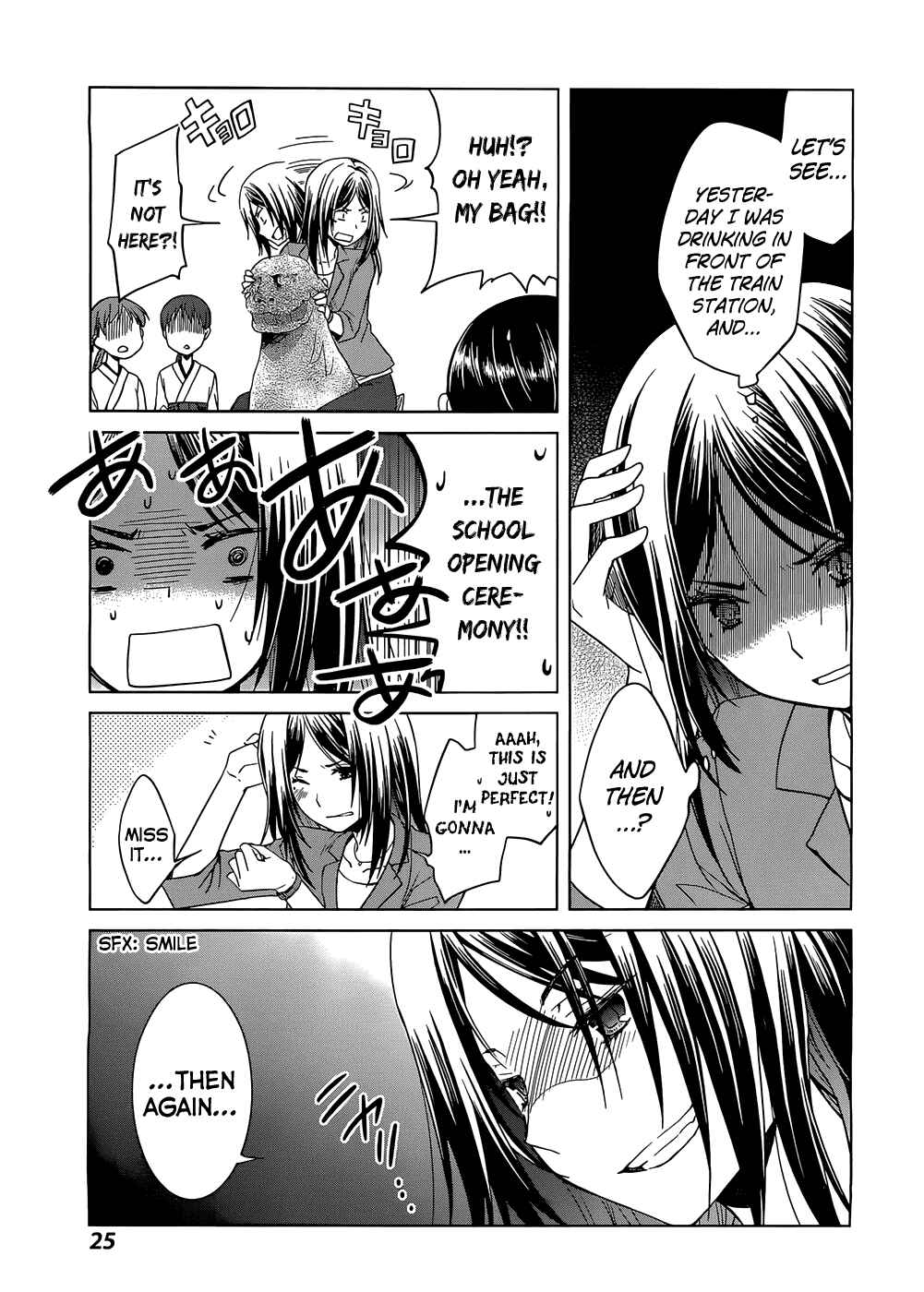 Page 19 Chapter 1 Gun-Jou