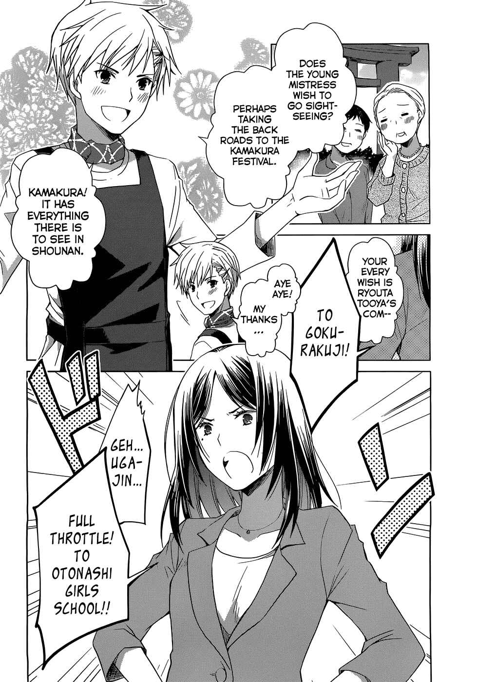 Page 20 Chapter 1 Gun-Jou