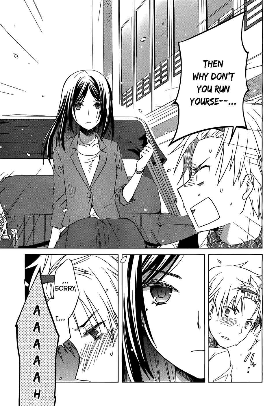 Page 23 Chapter 1 Gun-Jou