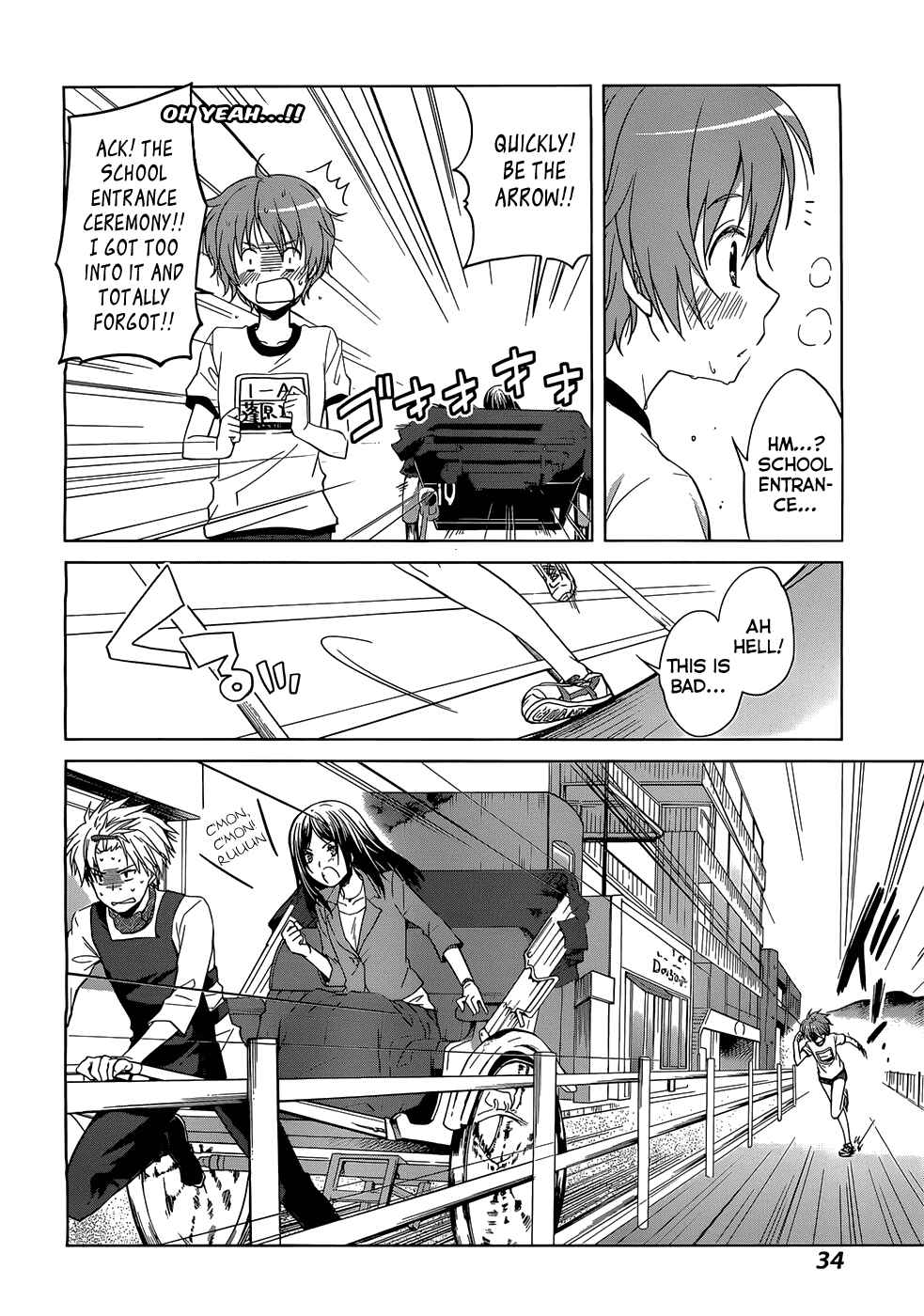 Page 27 Chapter 1 Gun-Jou