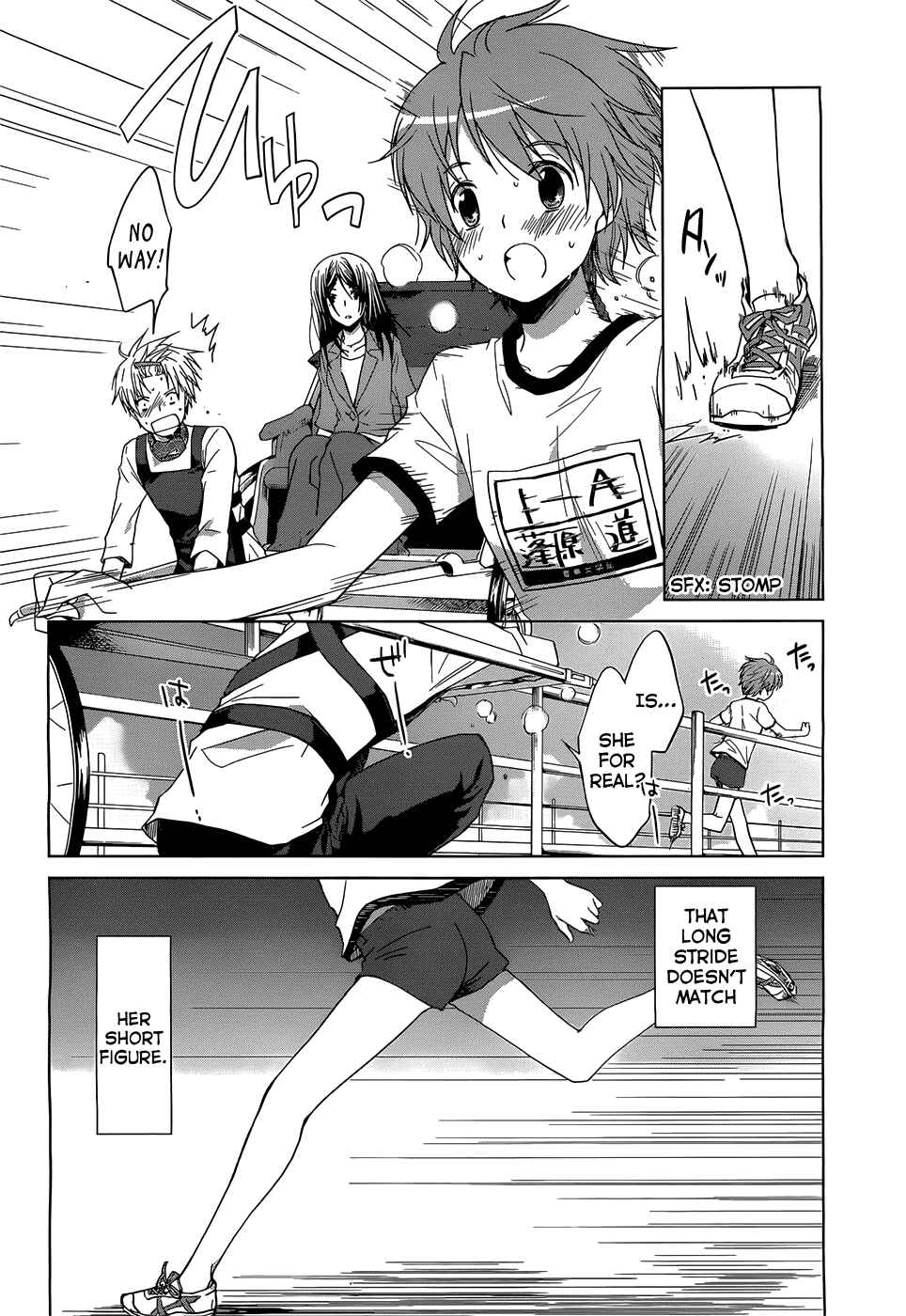 Page 29 Chapter 1 Gun-Jou