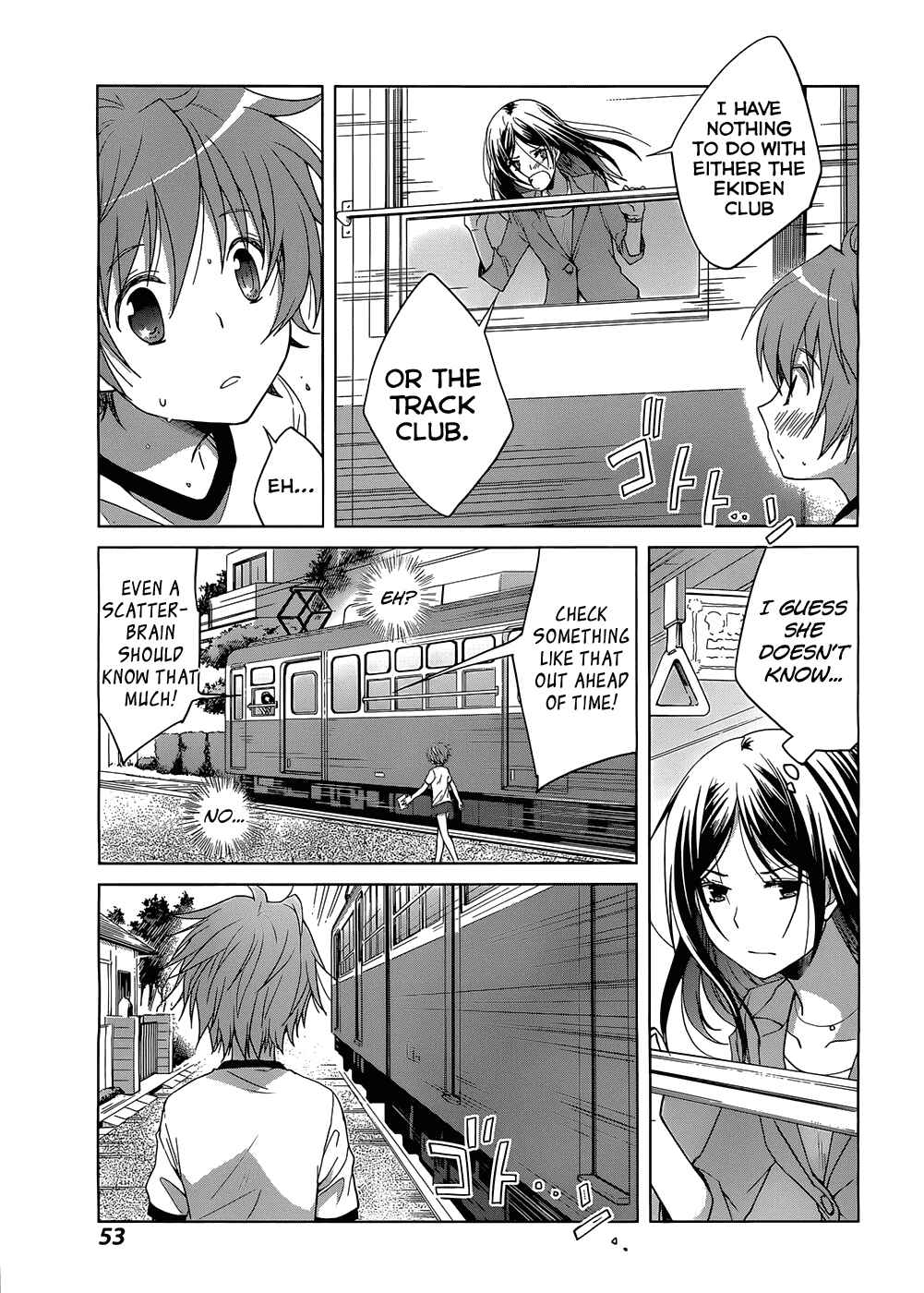Page 45 Chapter 1 Gun-Jou