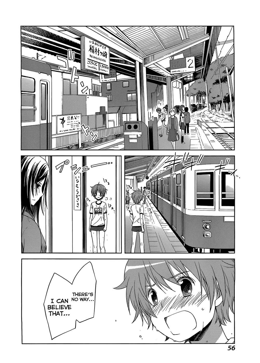 Page 48 Chapter 1 Gun-Jou