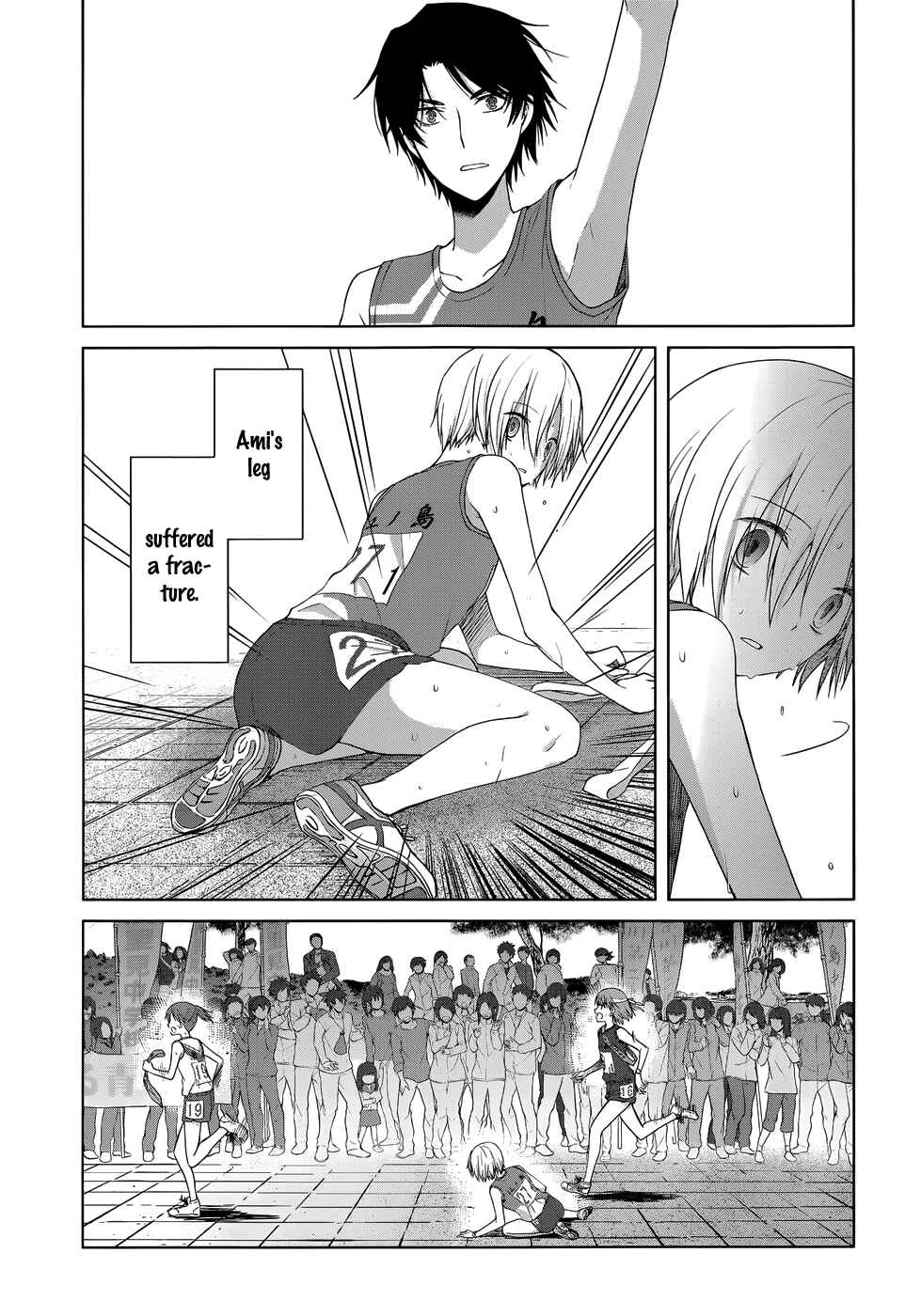 Page 10 Chapter 17 Gun-Jou