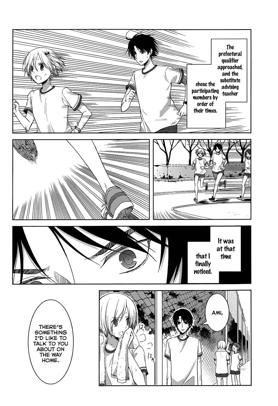 Page 19 Chapter 17 Gun-Jou