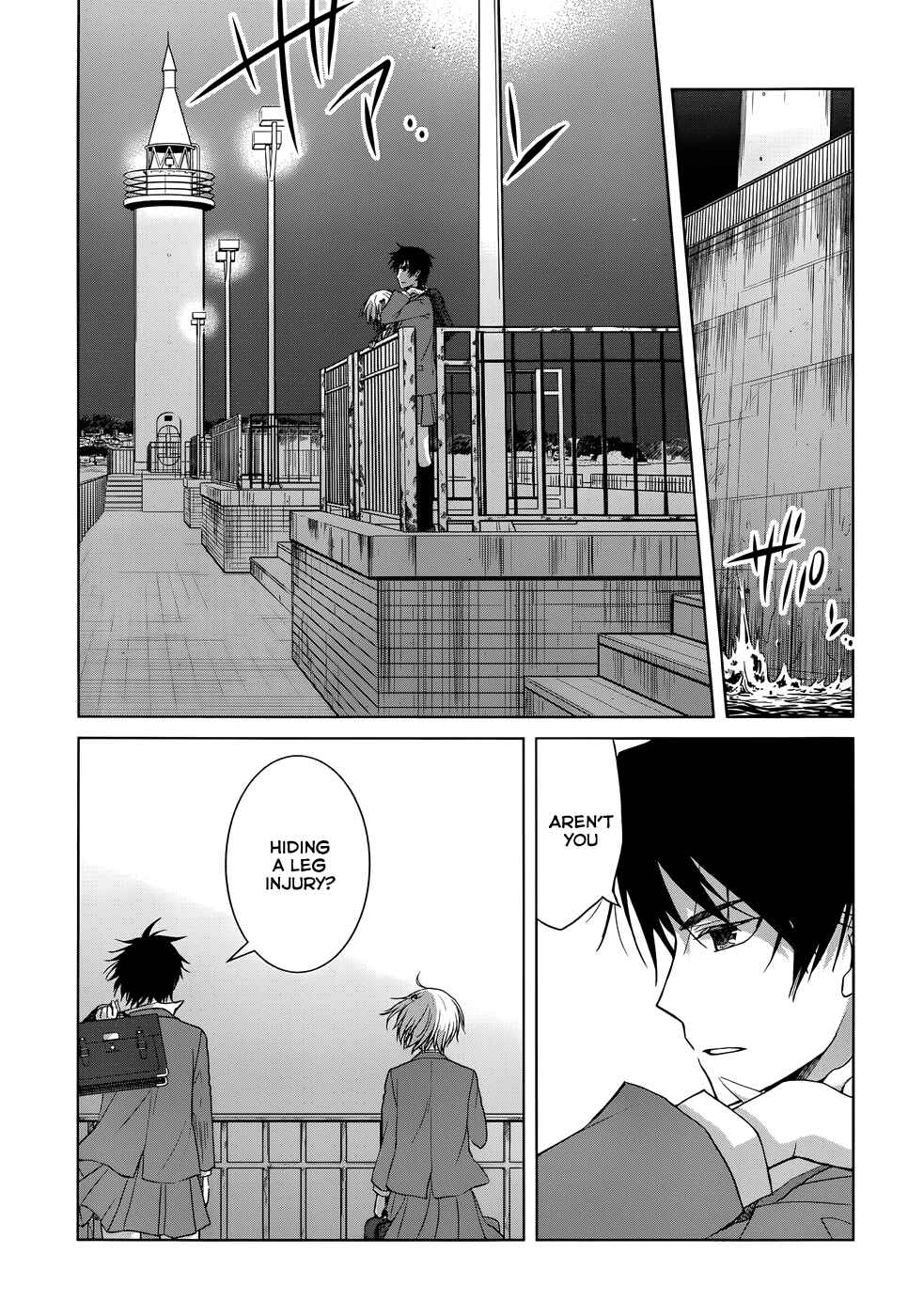 Page 20 Chapter 17 Gun-Jou