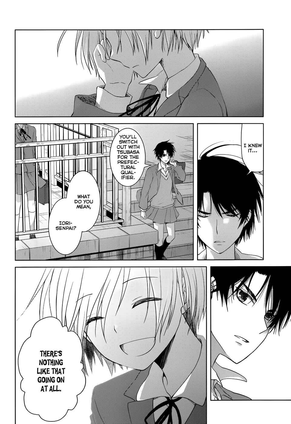 Page 21 Chapter 17 Gun-Jou