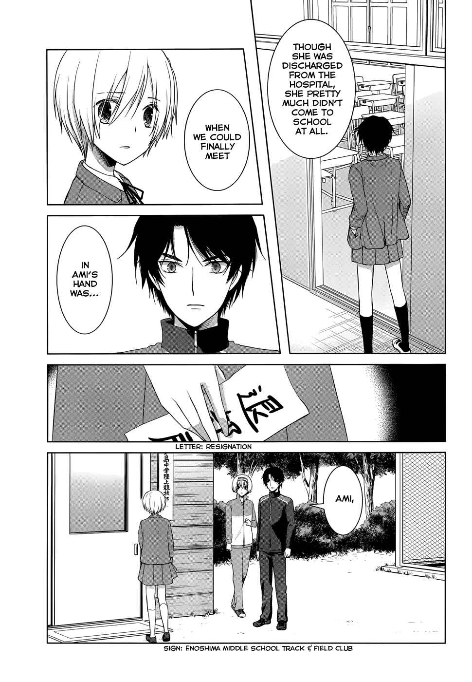 Page 32 Chapter 17 Gun-Jou
