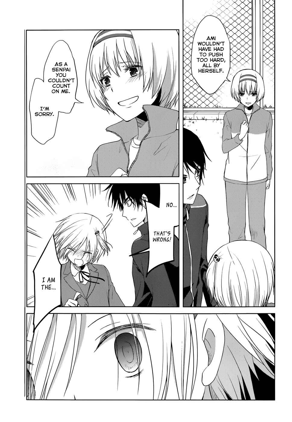 Page 34 Chapter 17 Gun-Jou