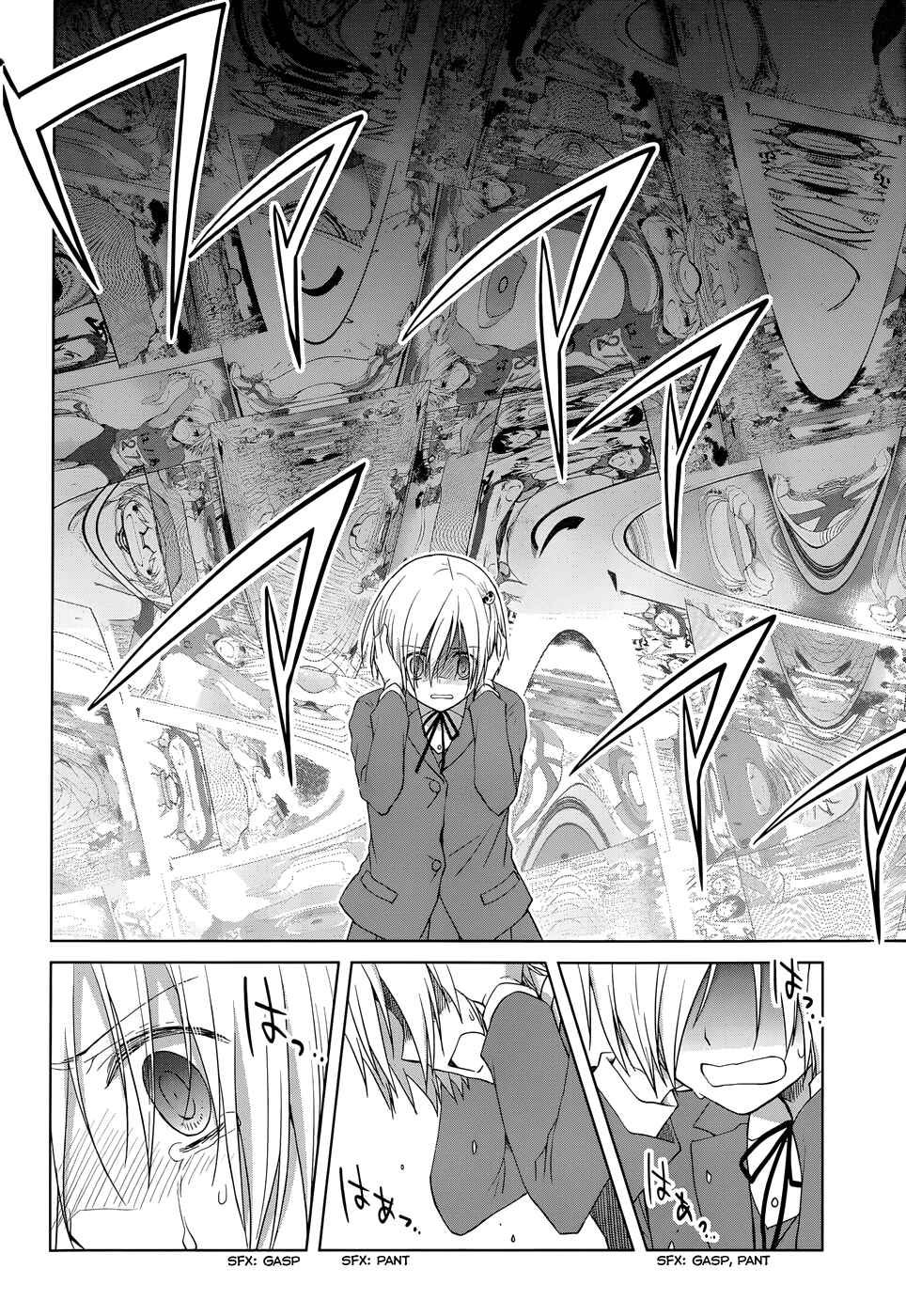 Page 35 Chapter 17 Gun-Jou