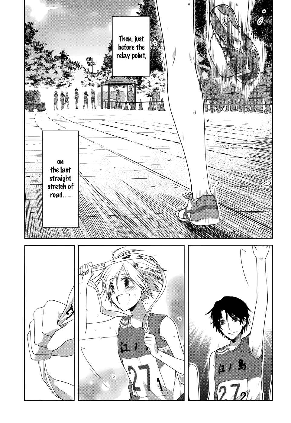 Page 8 Chapter 17 Gun-Jou