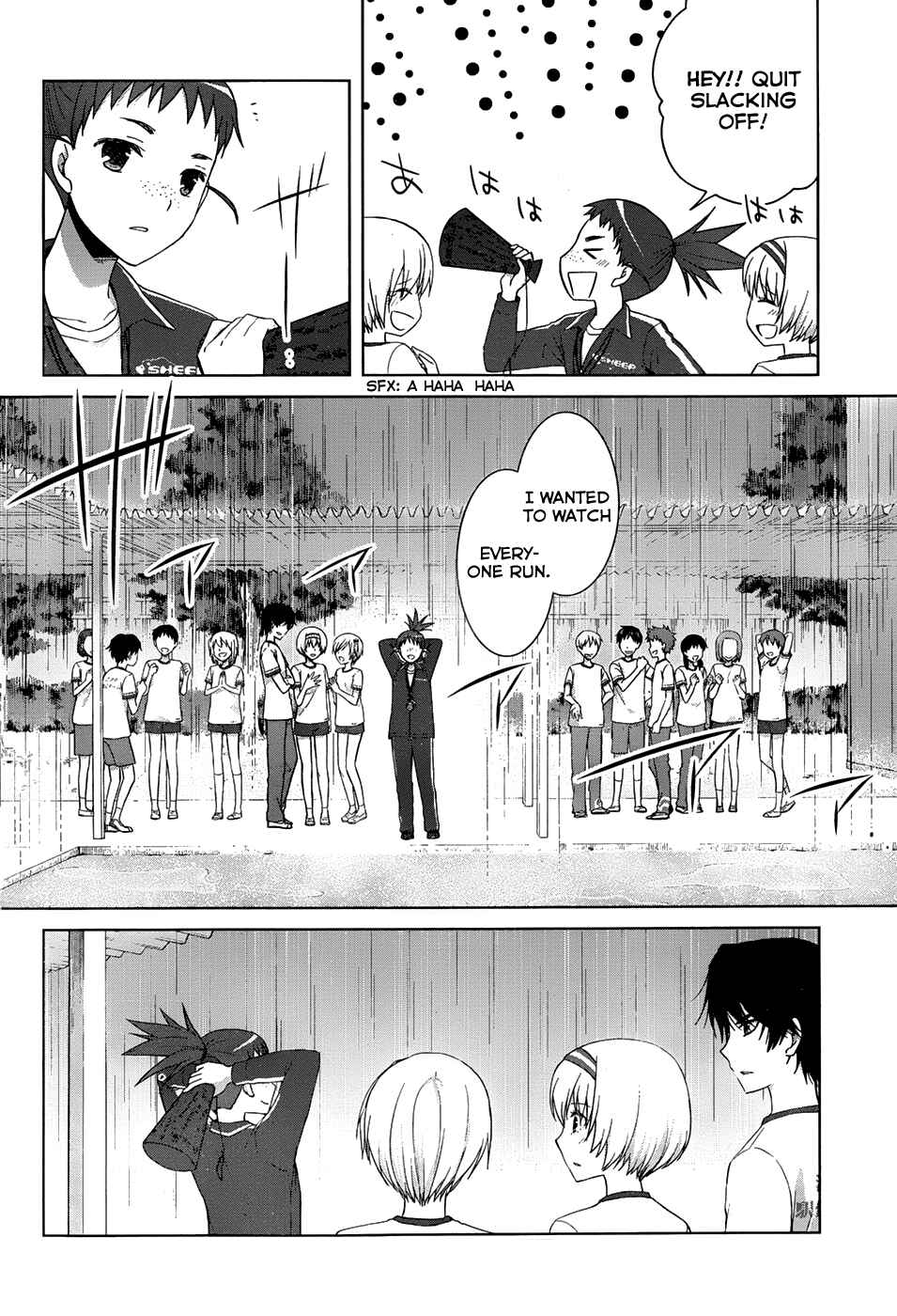 Page 11 Chapter 16 Gun-Jou