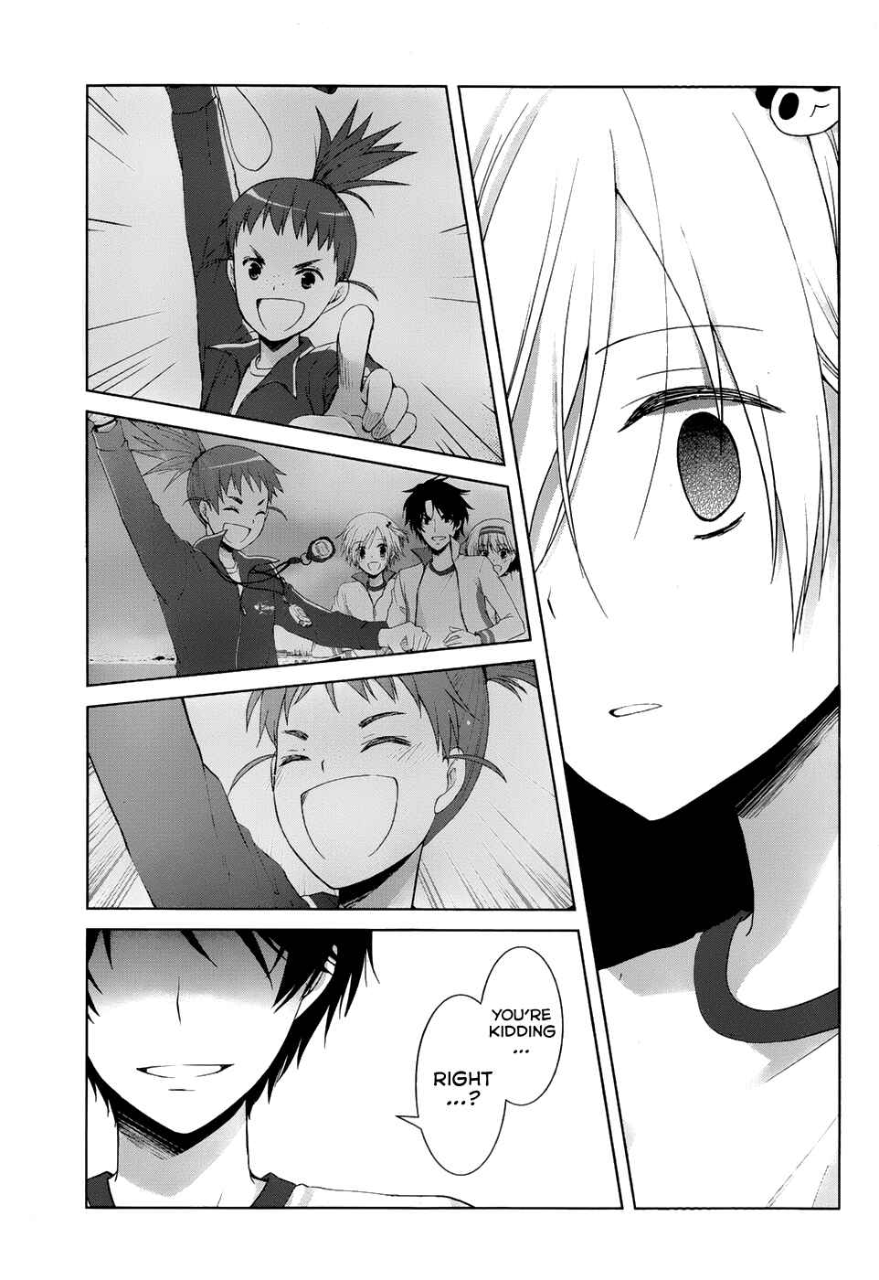 Page 16 Chapter 16 Gun-Jou