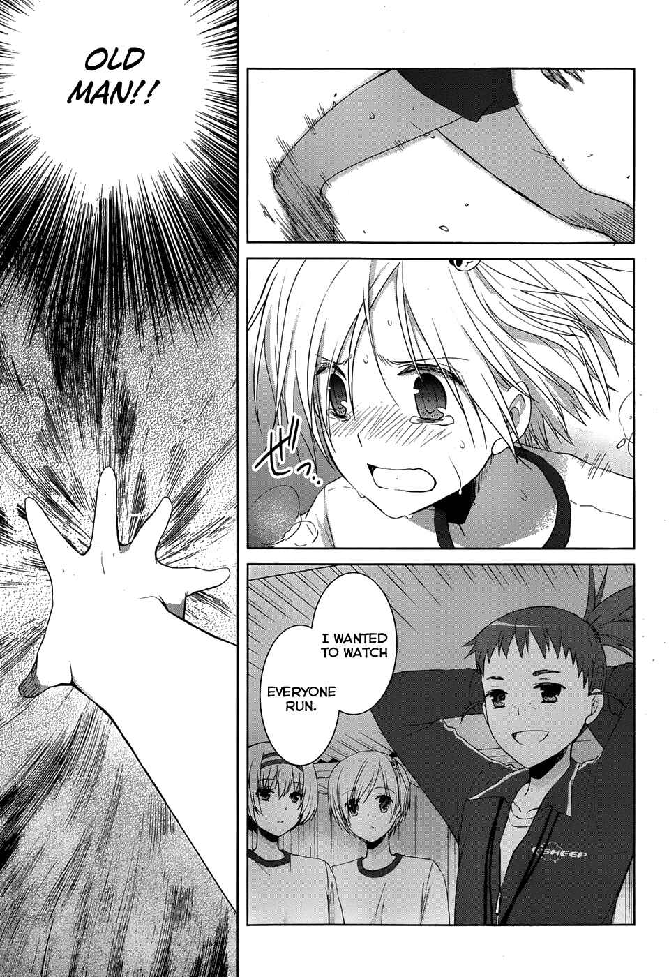 Page 20 Chapter 16 Gun-Jou