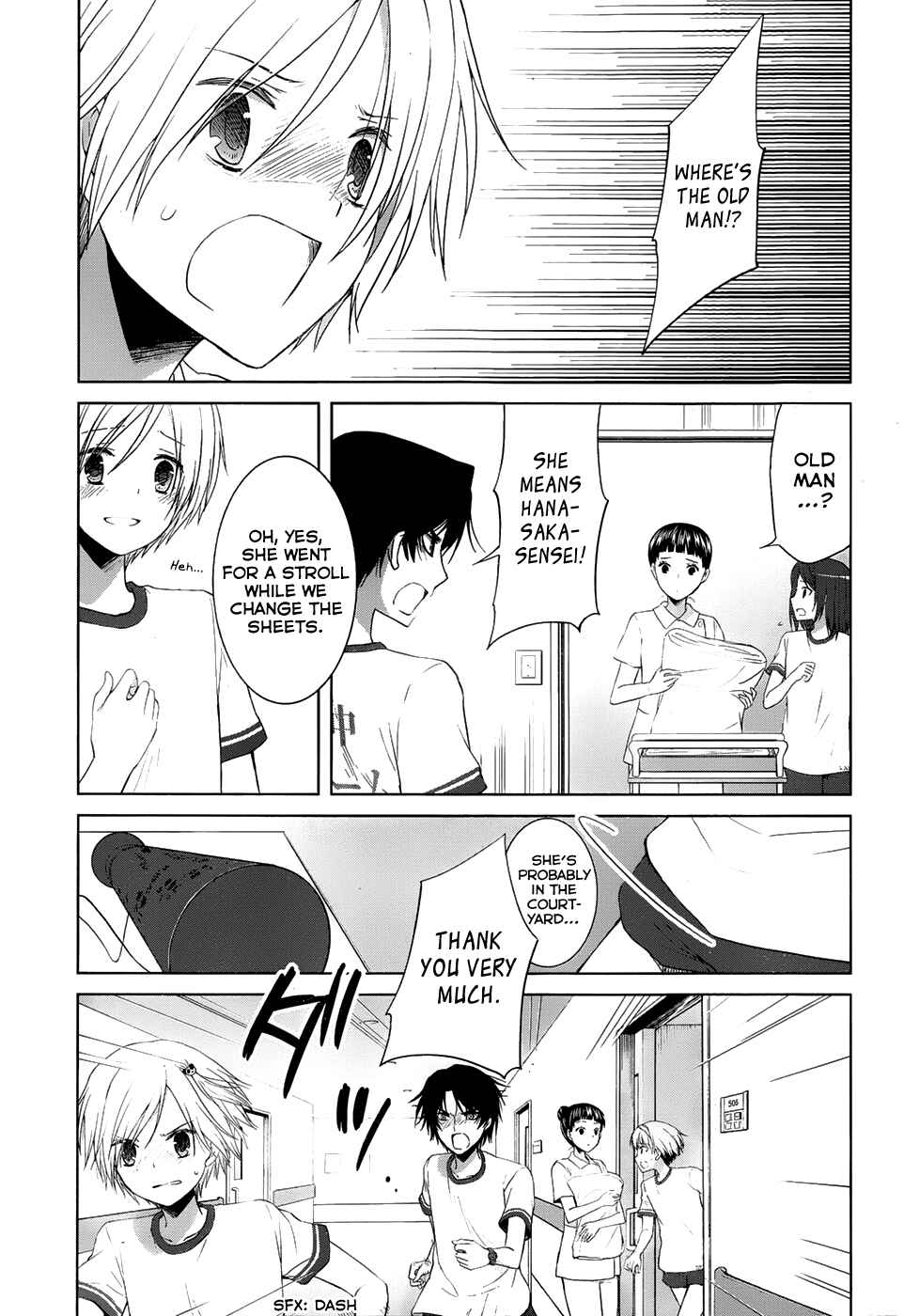Page 26 Chapter 16 Gun-Jou