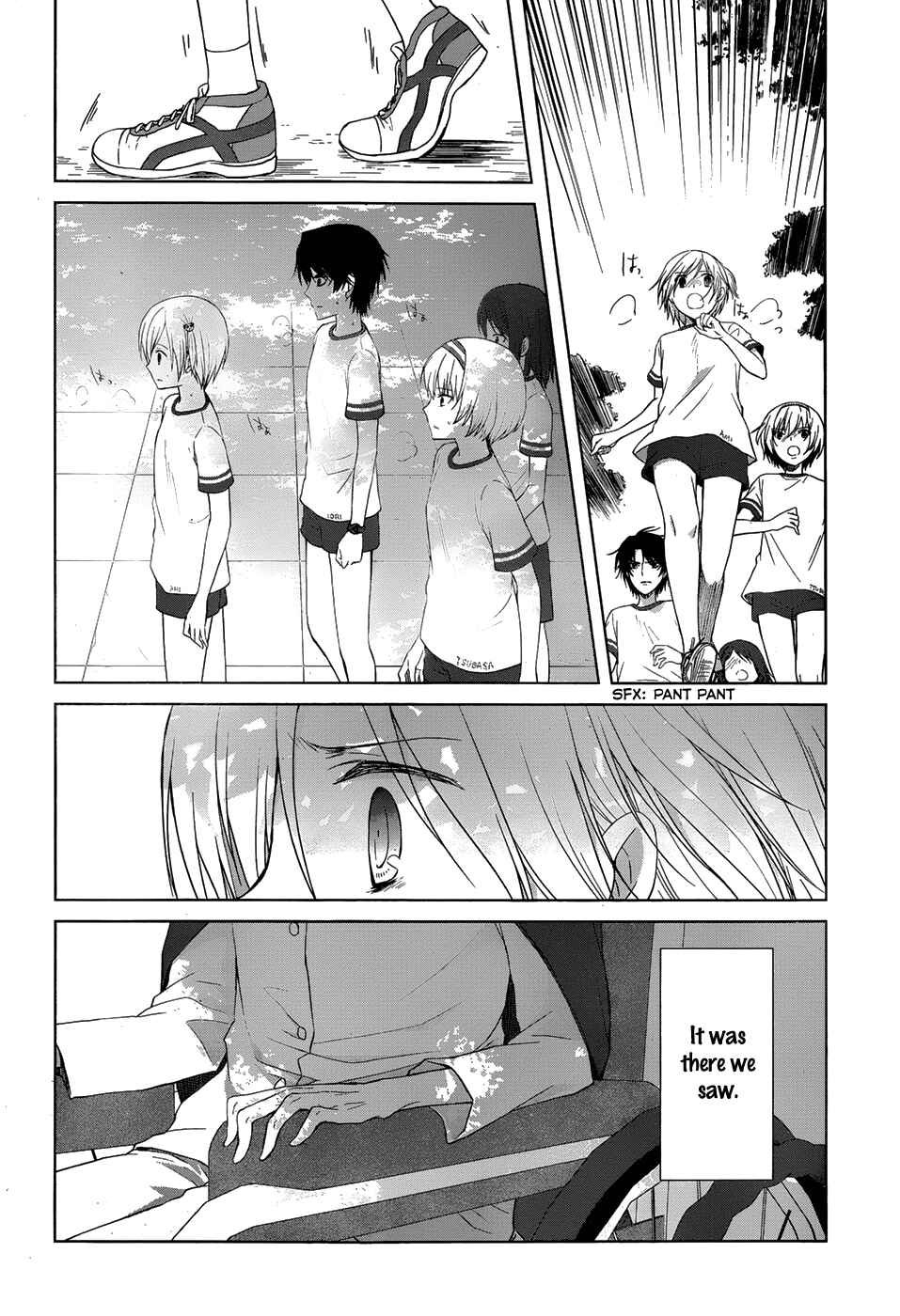 Page 27 Chapter 16 Gun-Jou