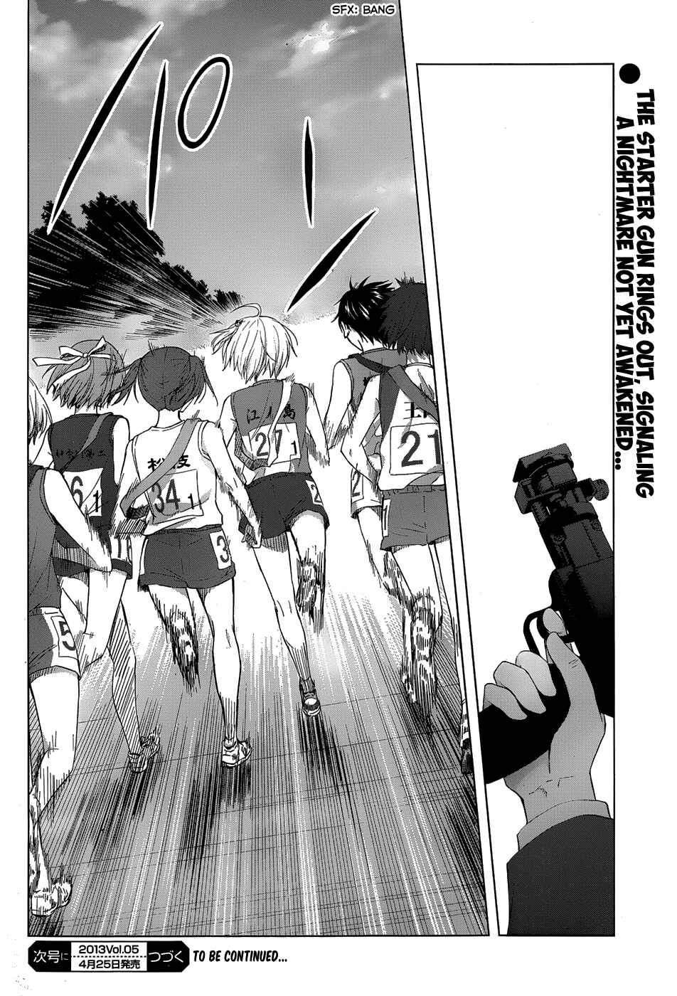 Page 44 Chapter 16 Gun-Jou